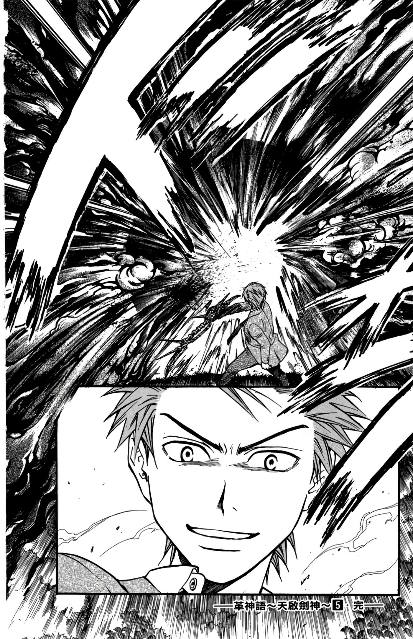 Page 187