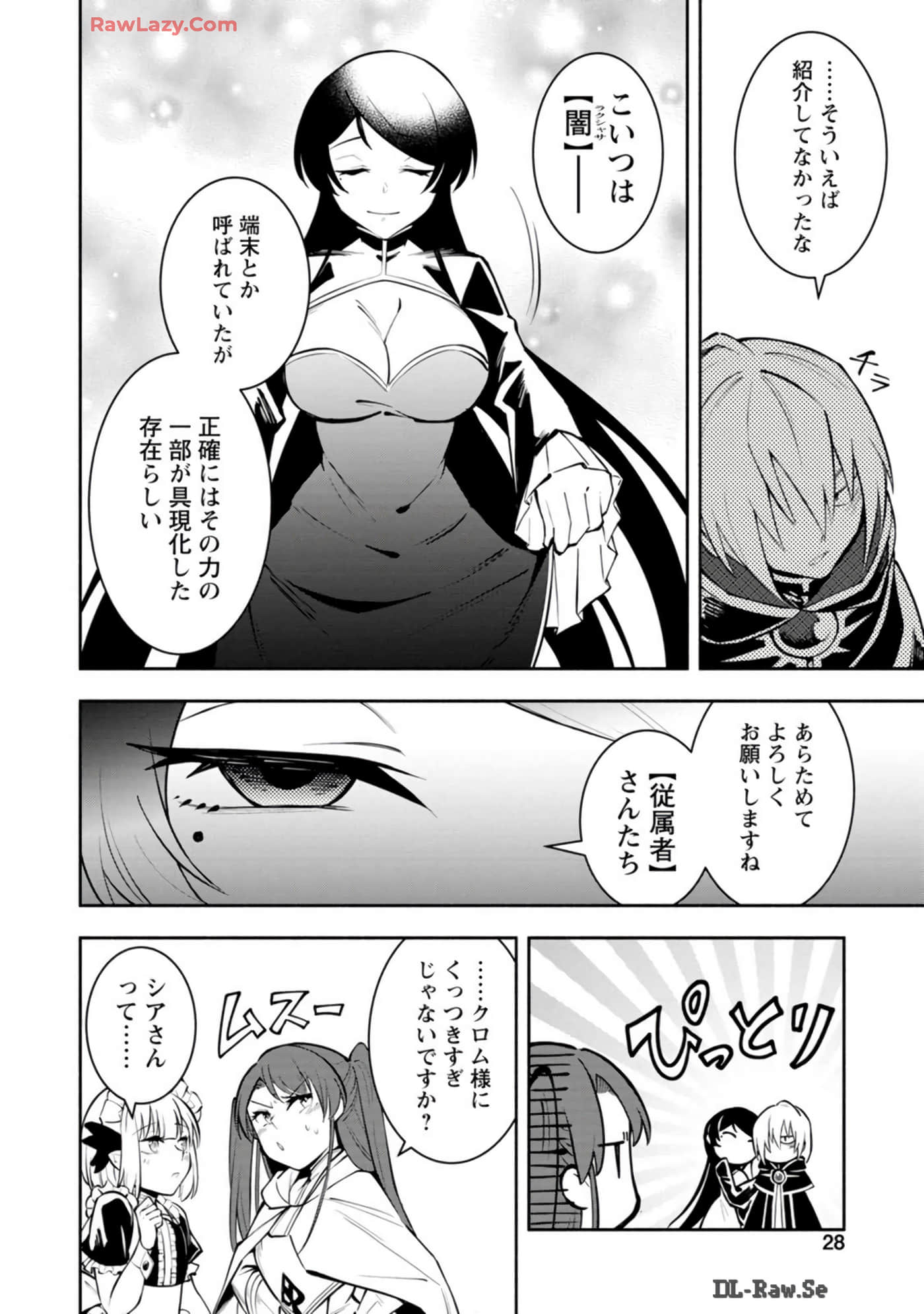 Page 28