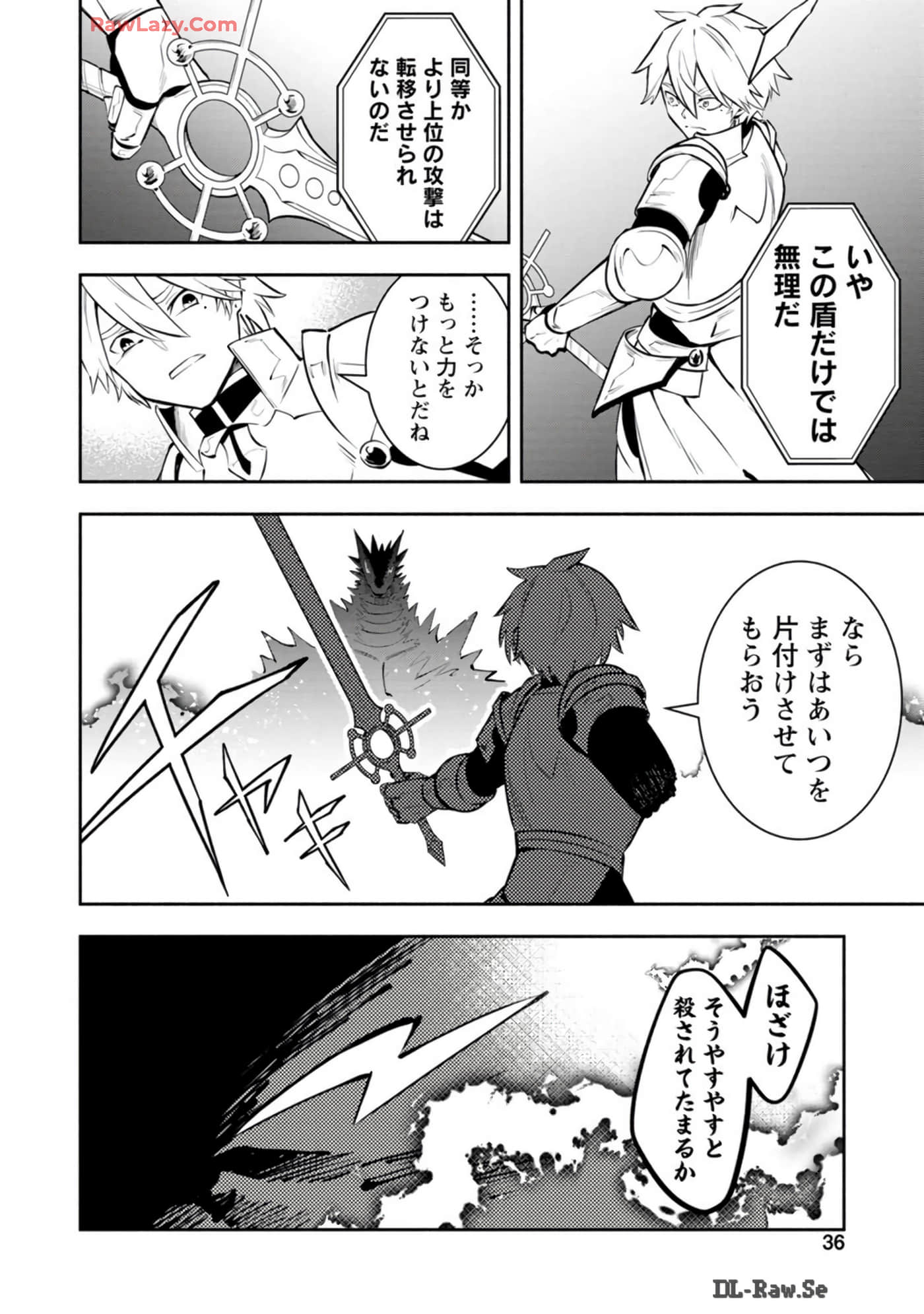 Page 36