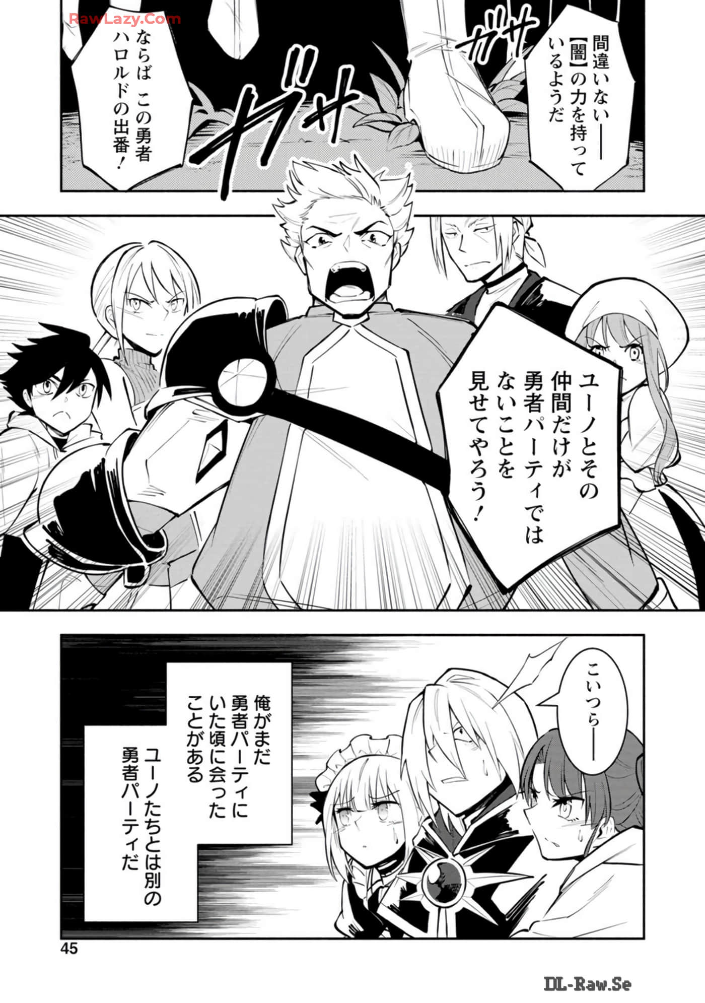 Page 45