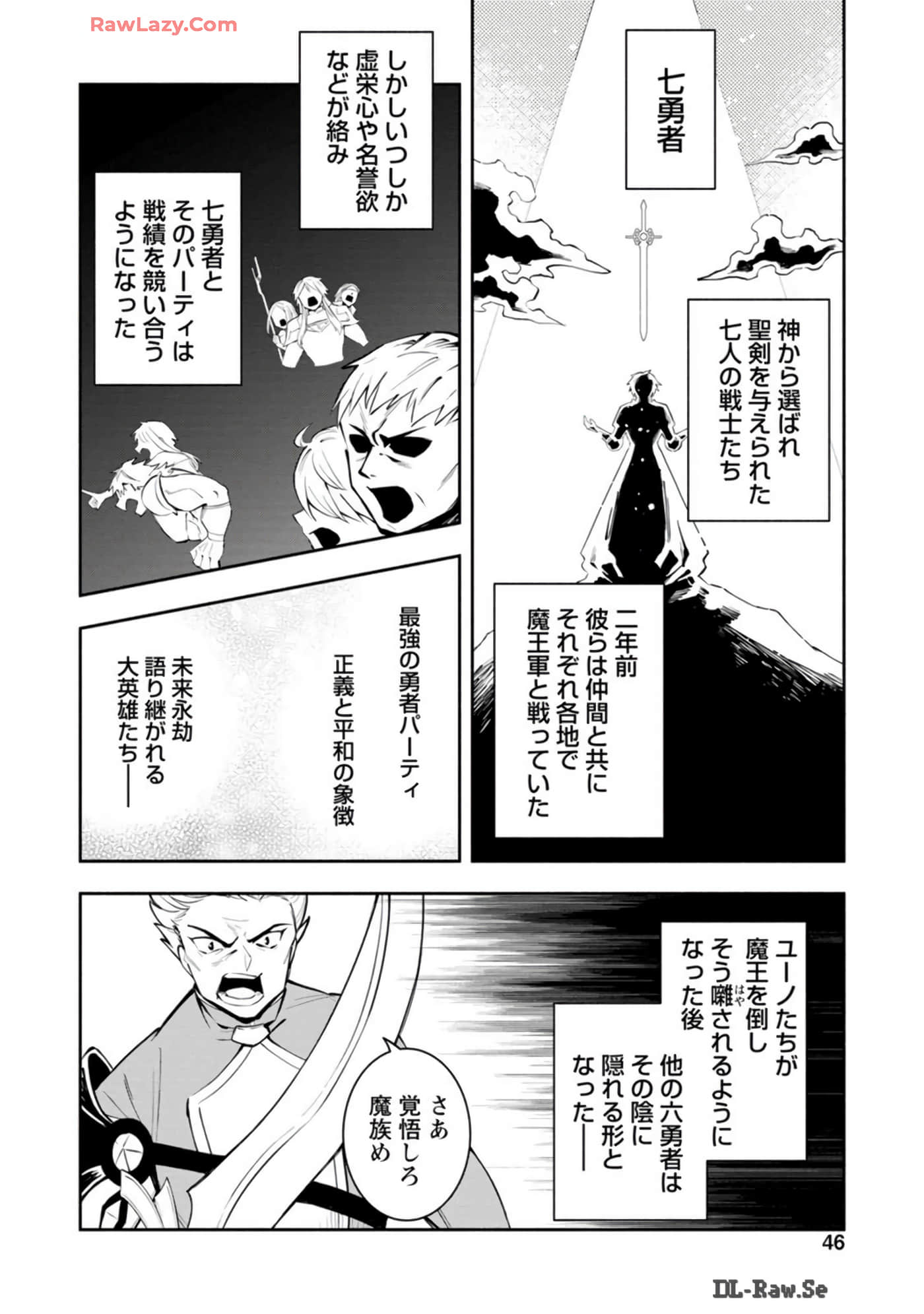 Page 46