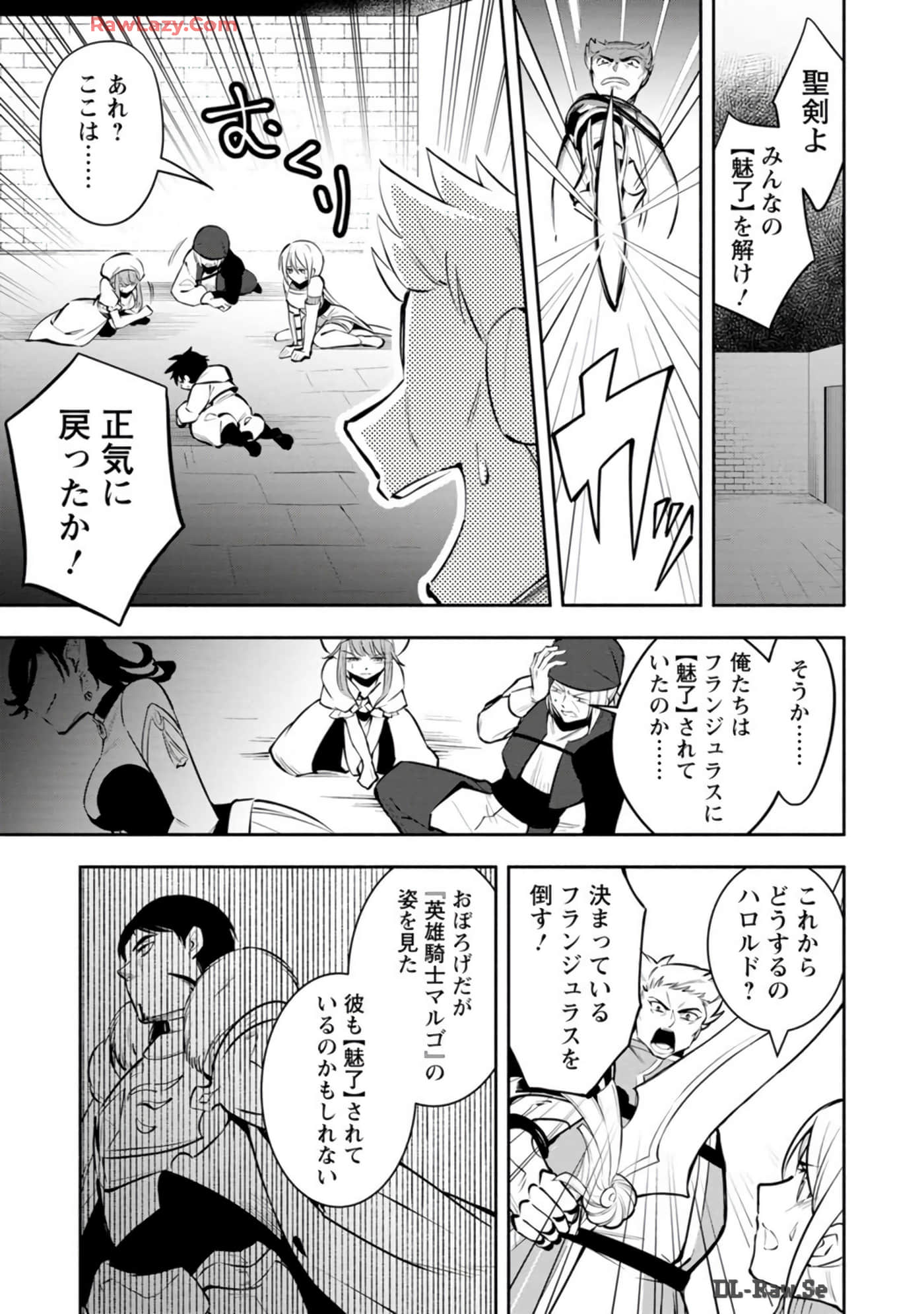 Page 97