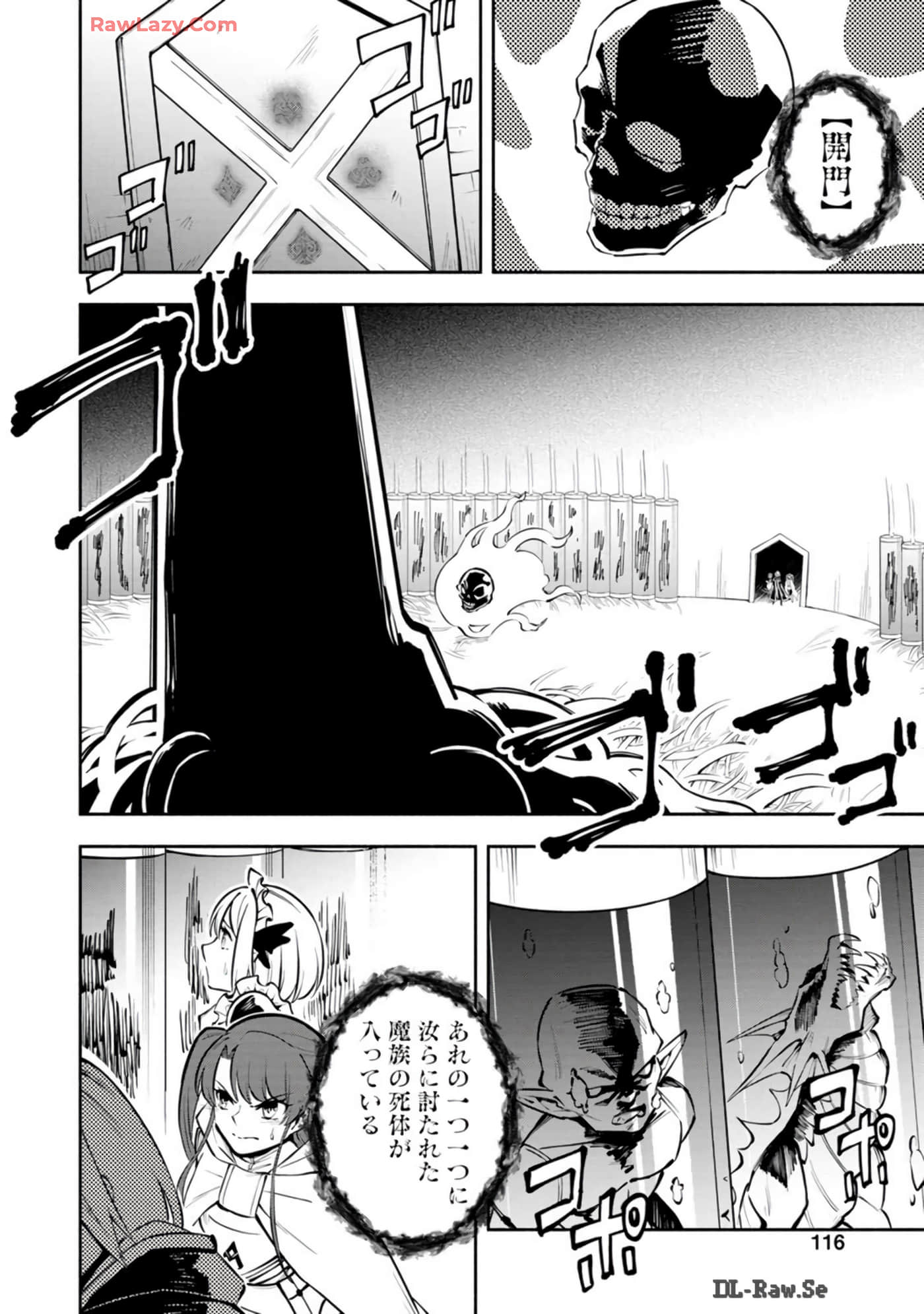 Page 116