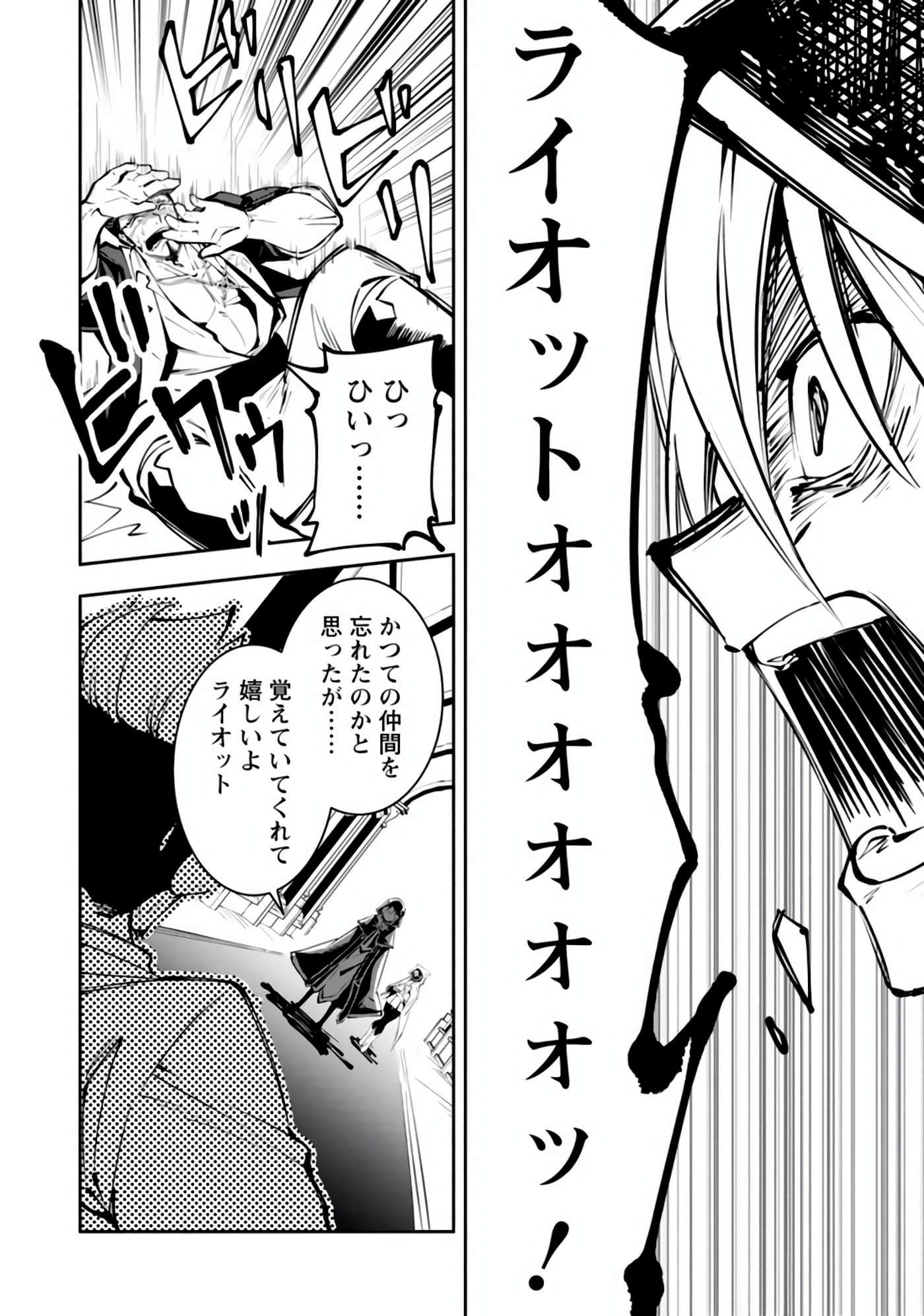 第 37 页