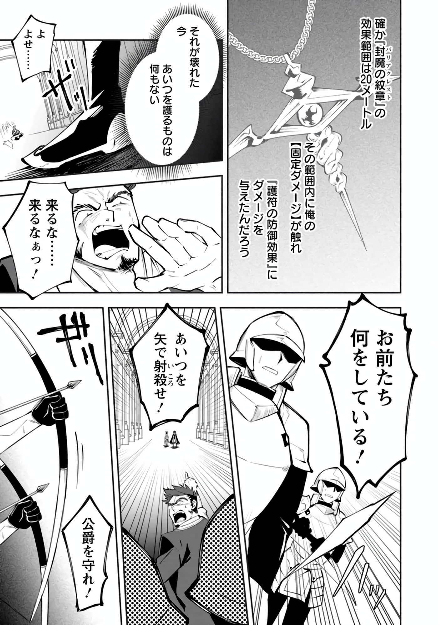 第 44 页