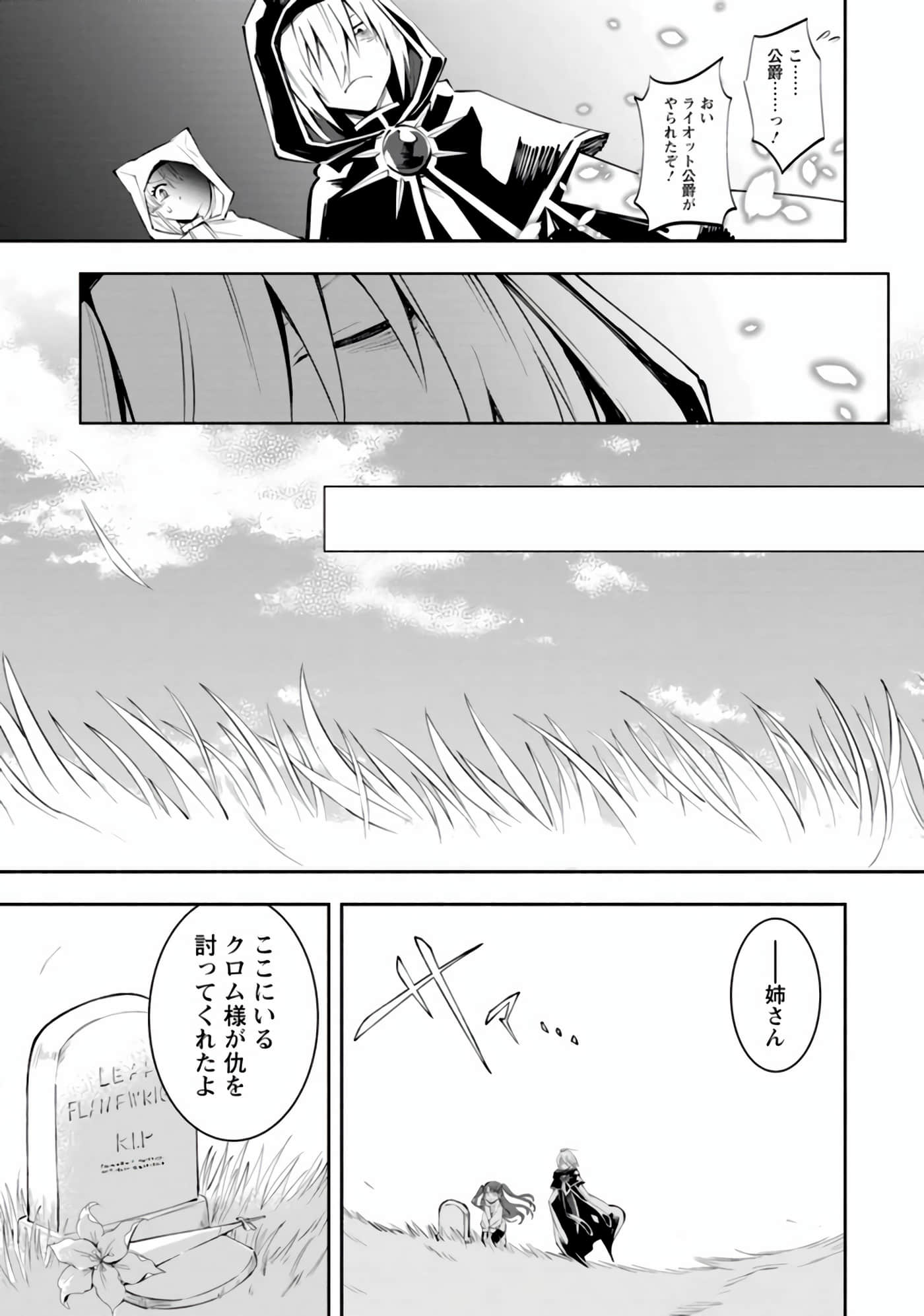 第 56 页