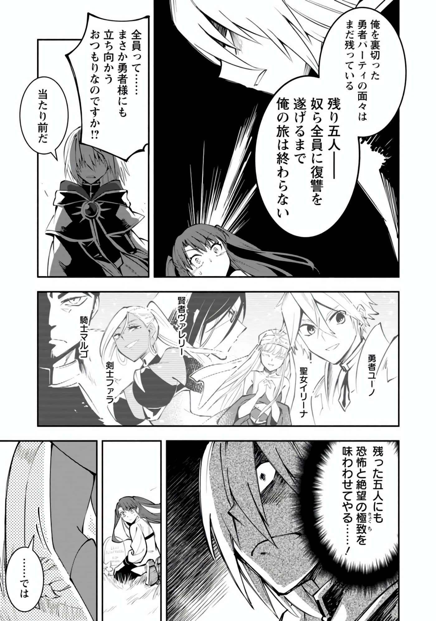 第 58 页