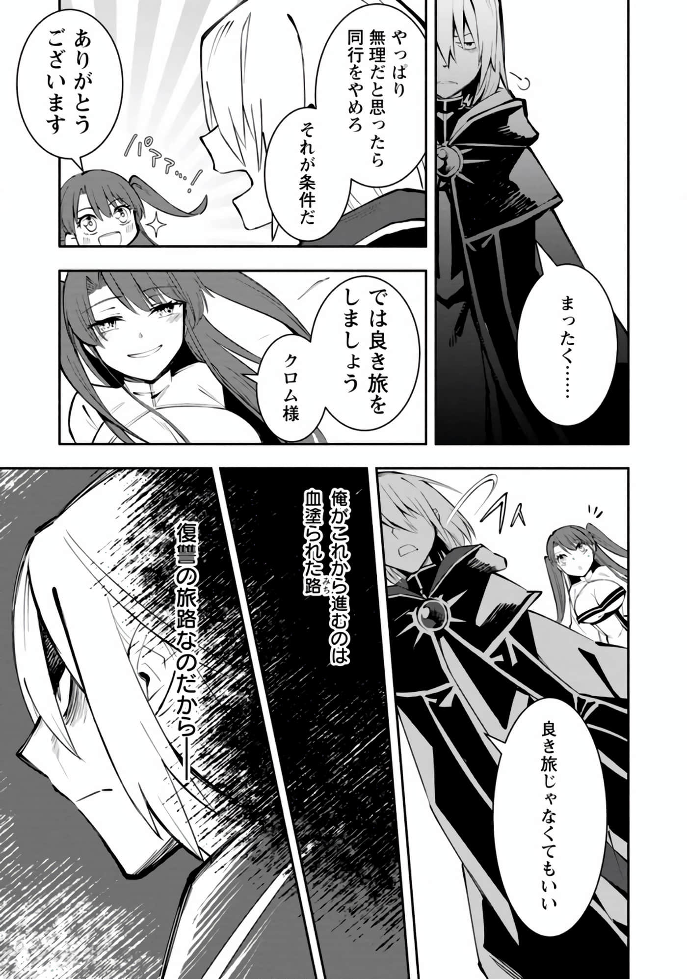 第 62 页
