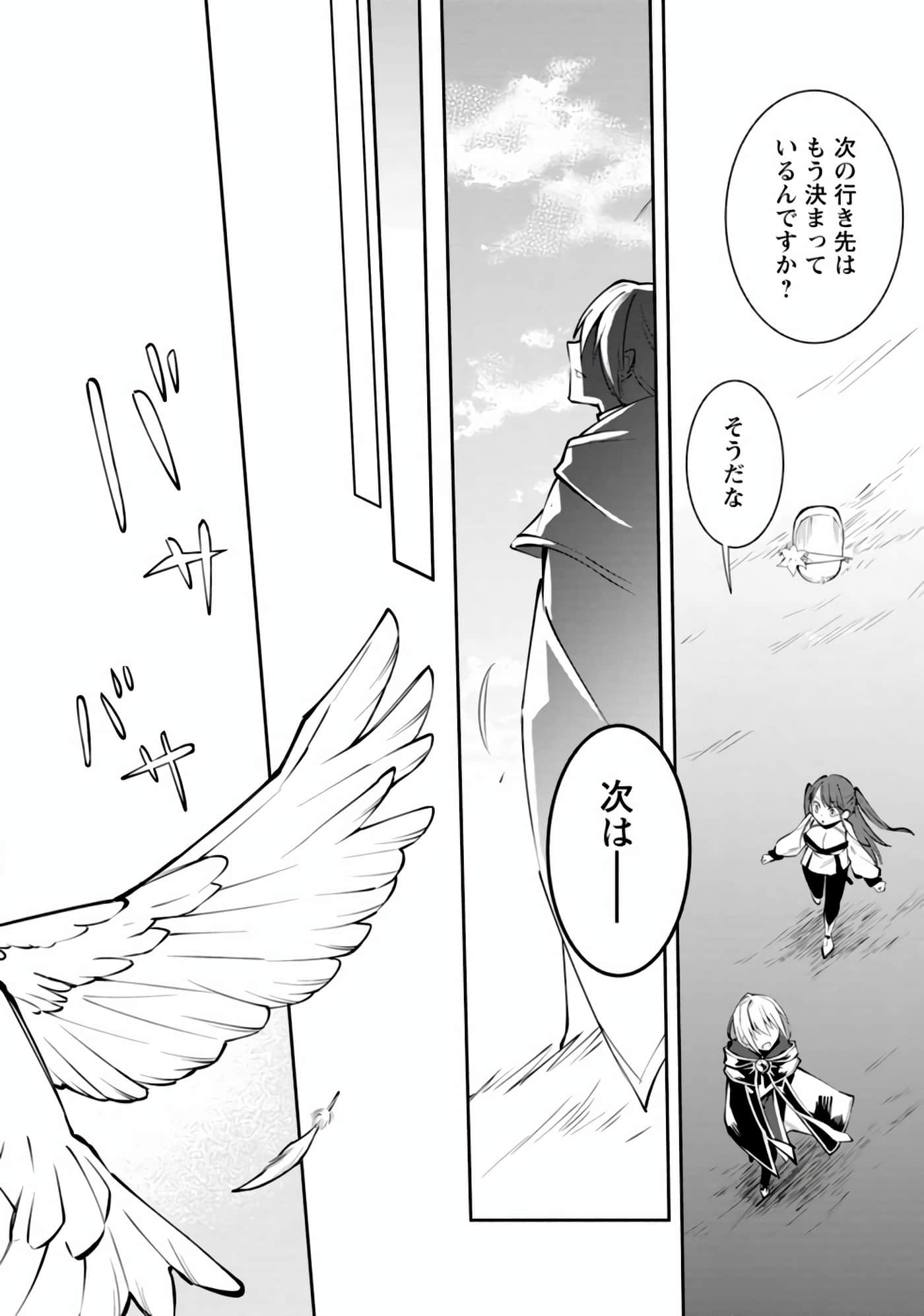 第 63 页