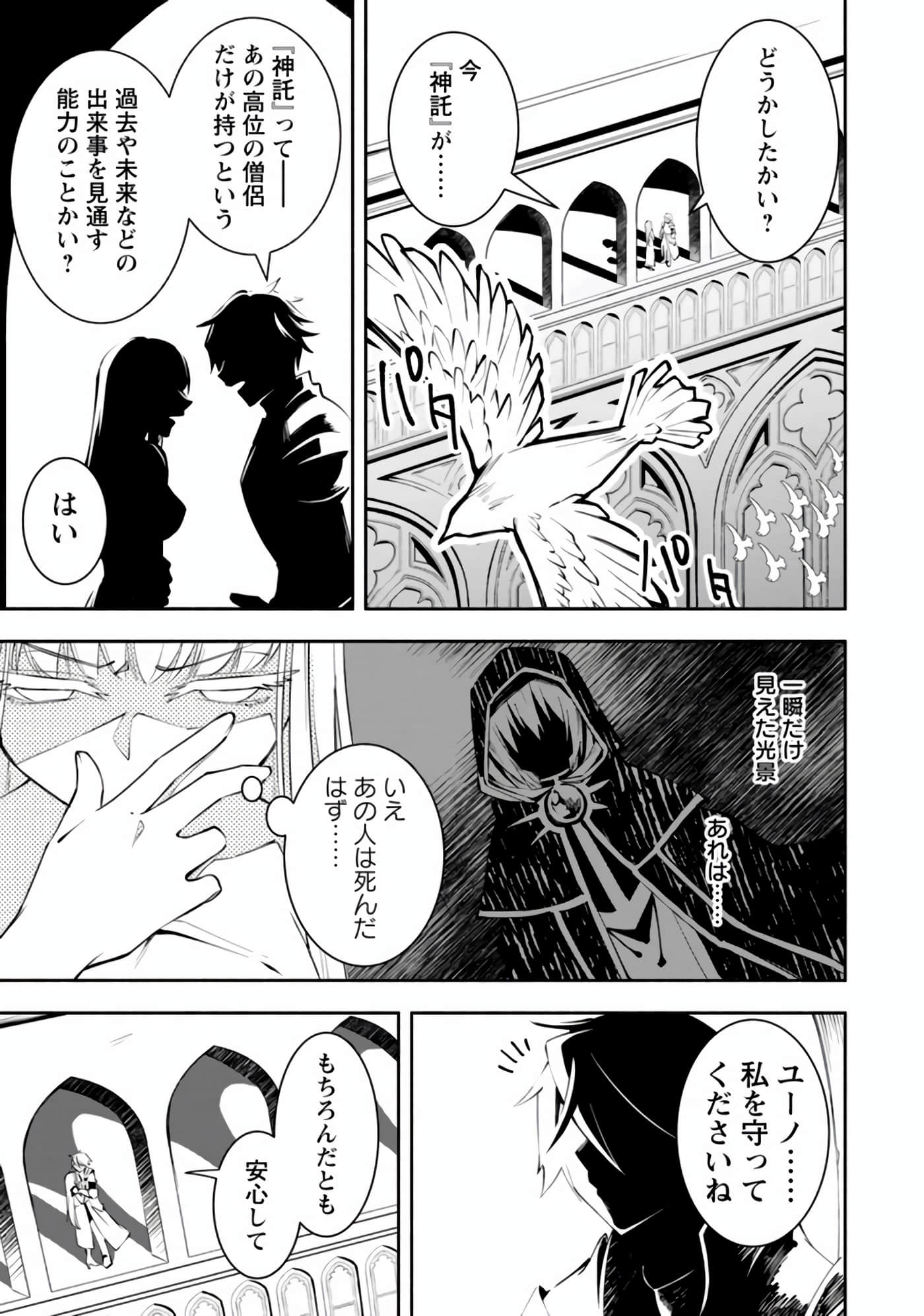 第 64 页