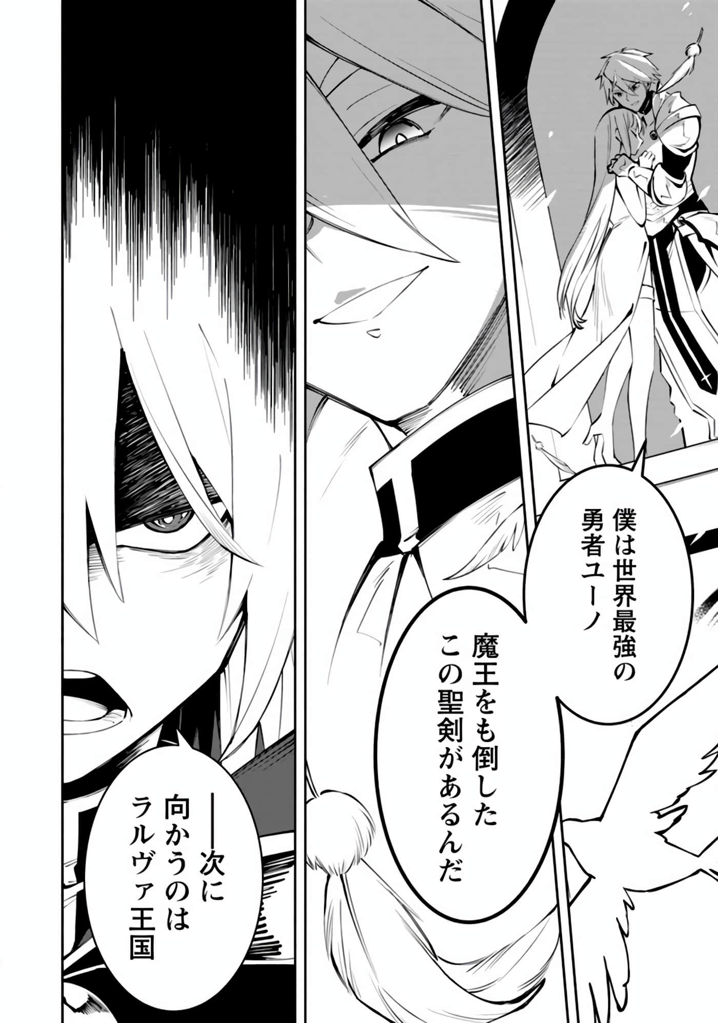 第 65 页