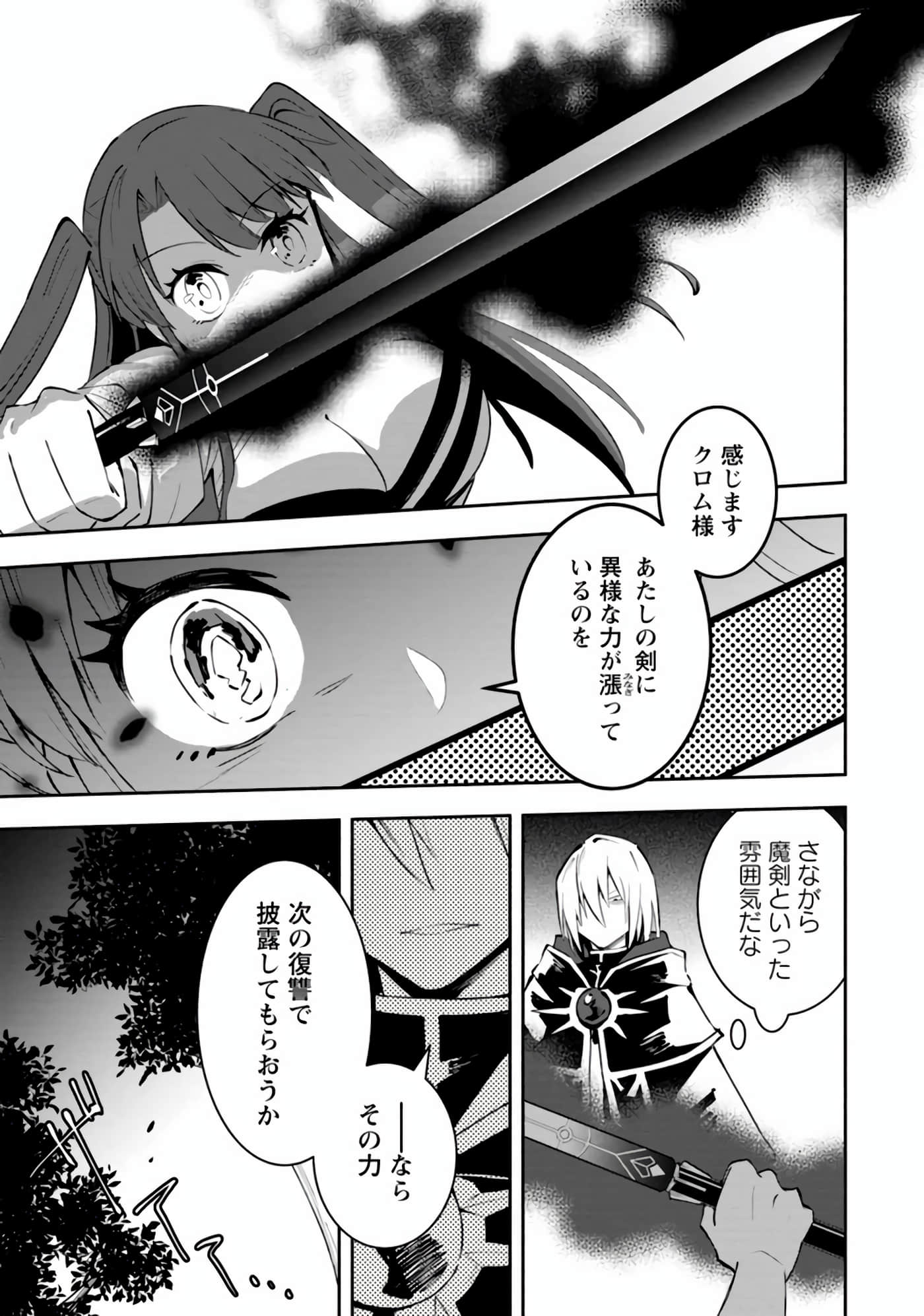 第 84 页