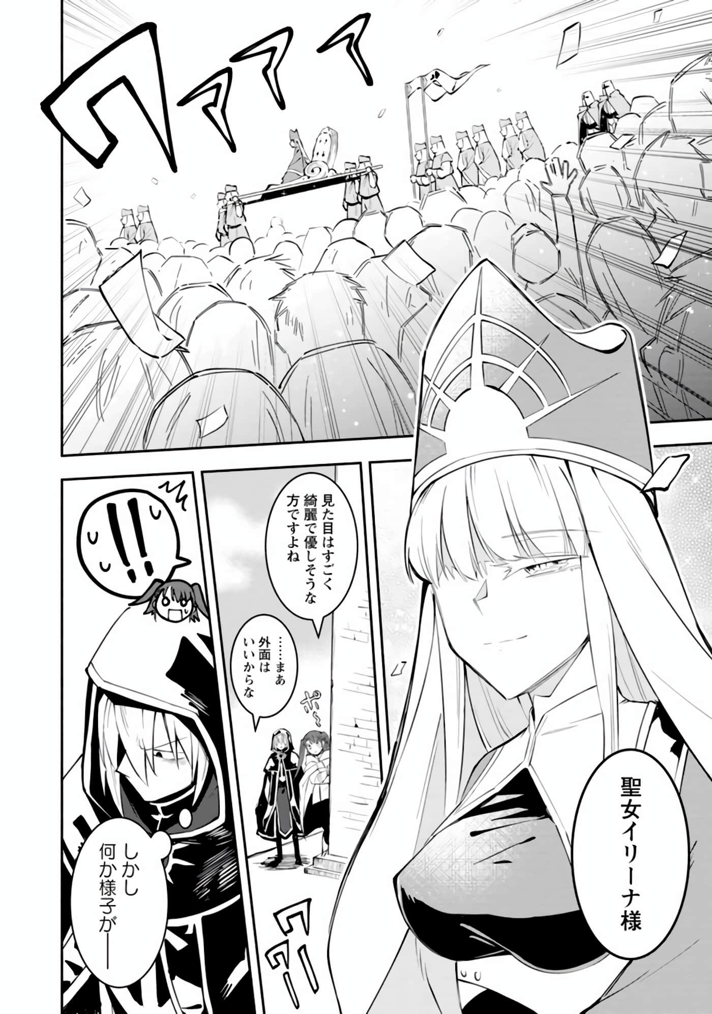 第 85 页