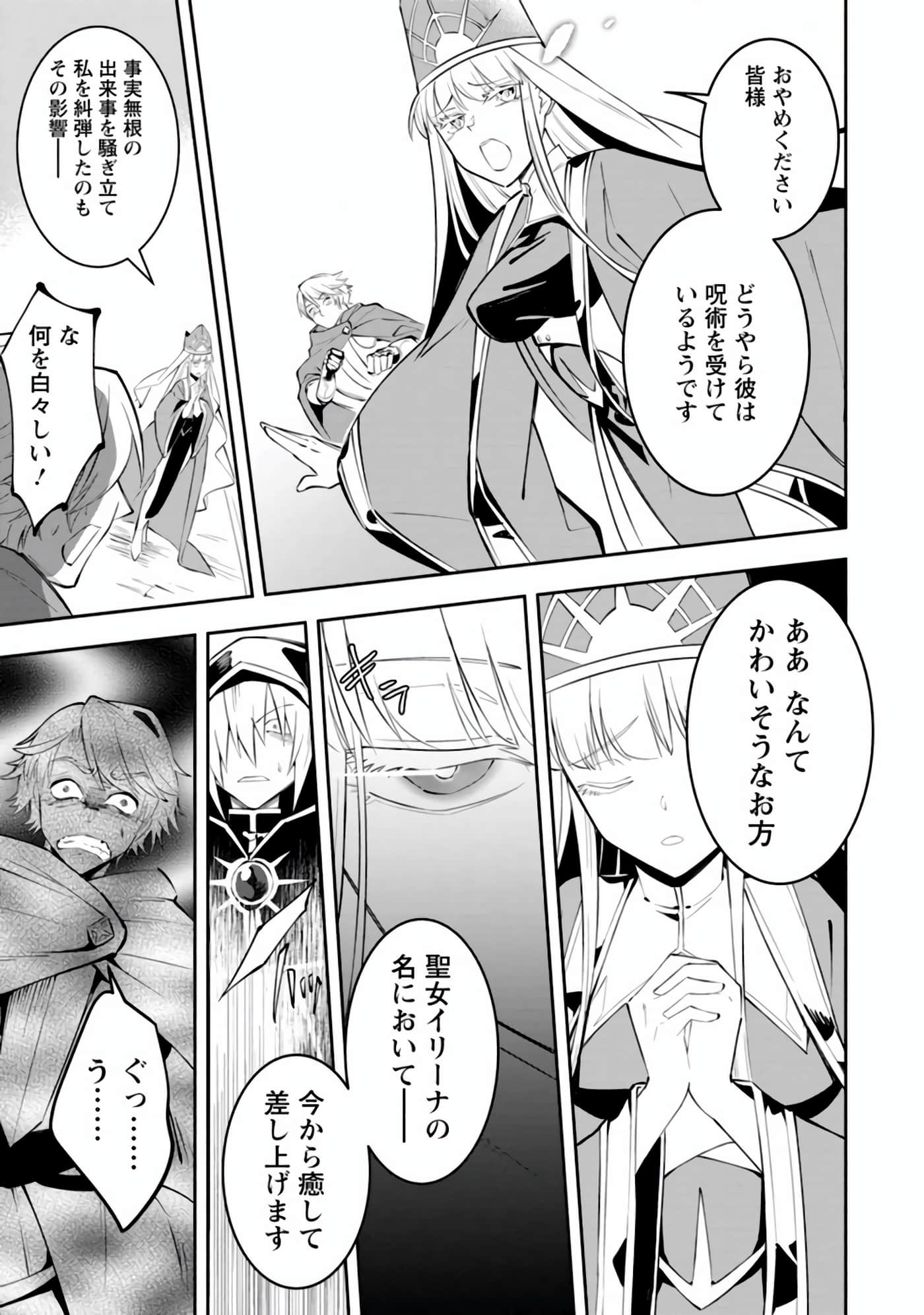 第 92 页