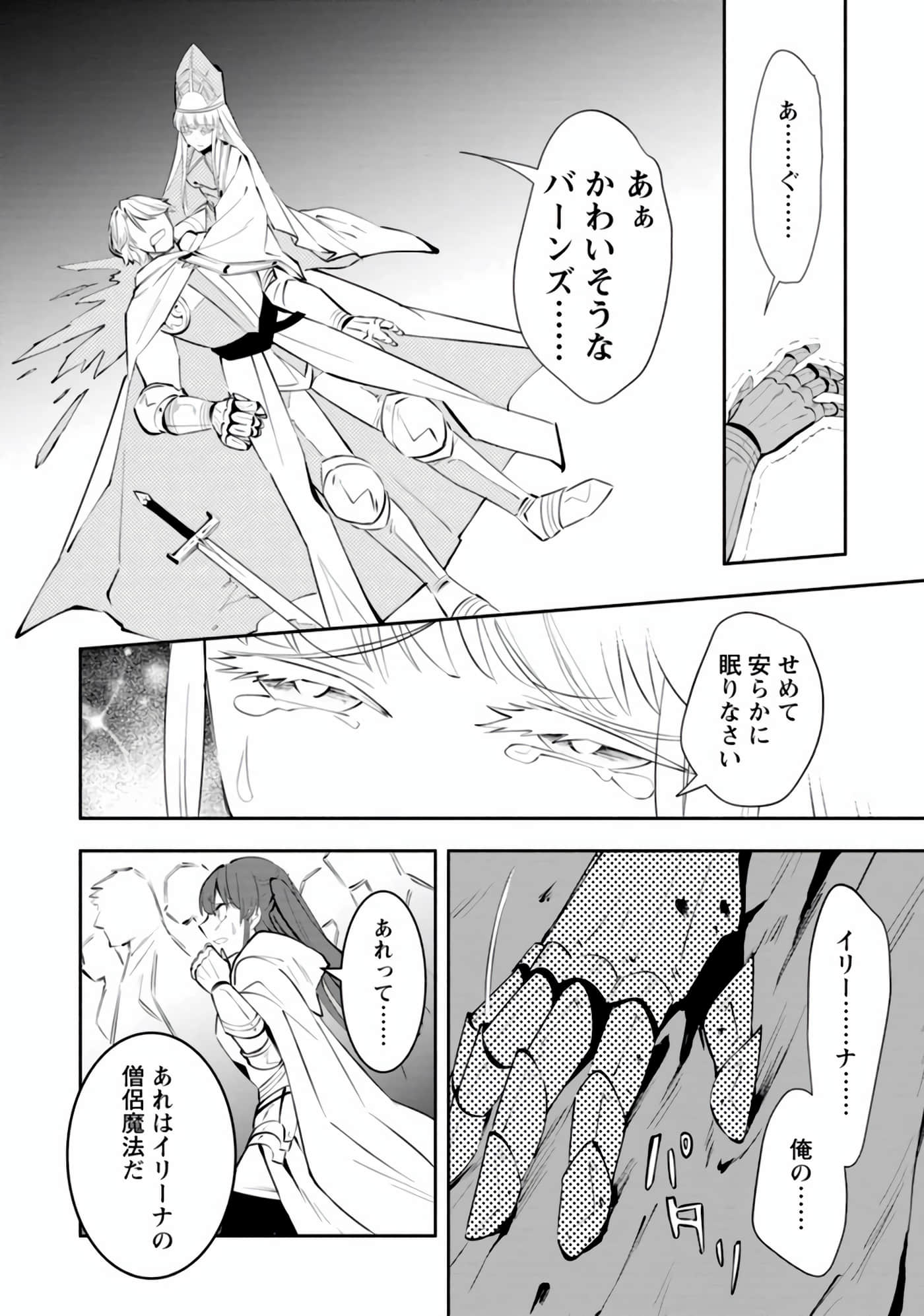 第 95 页
