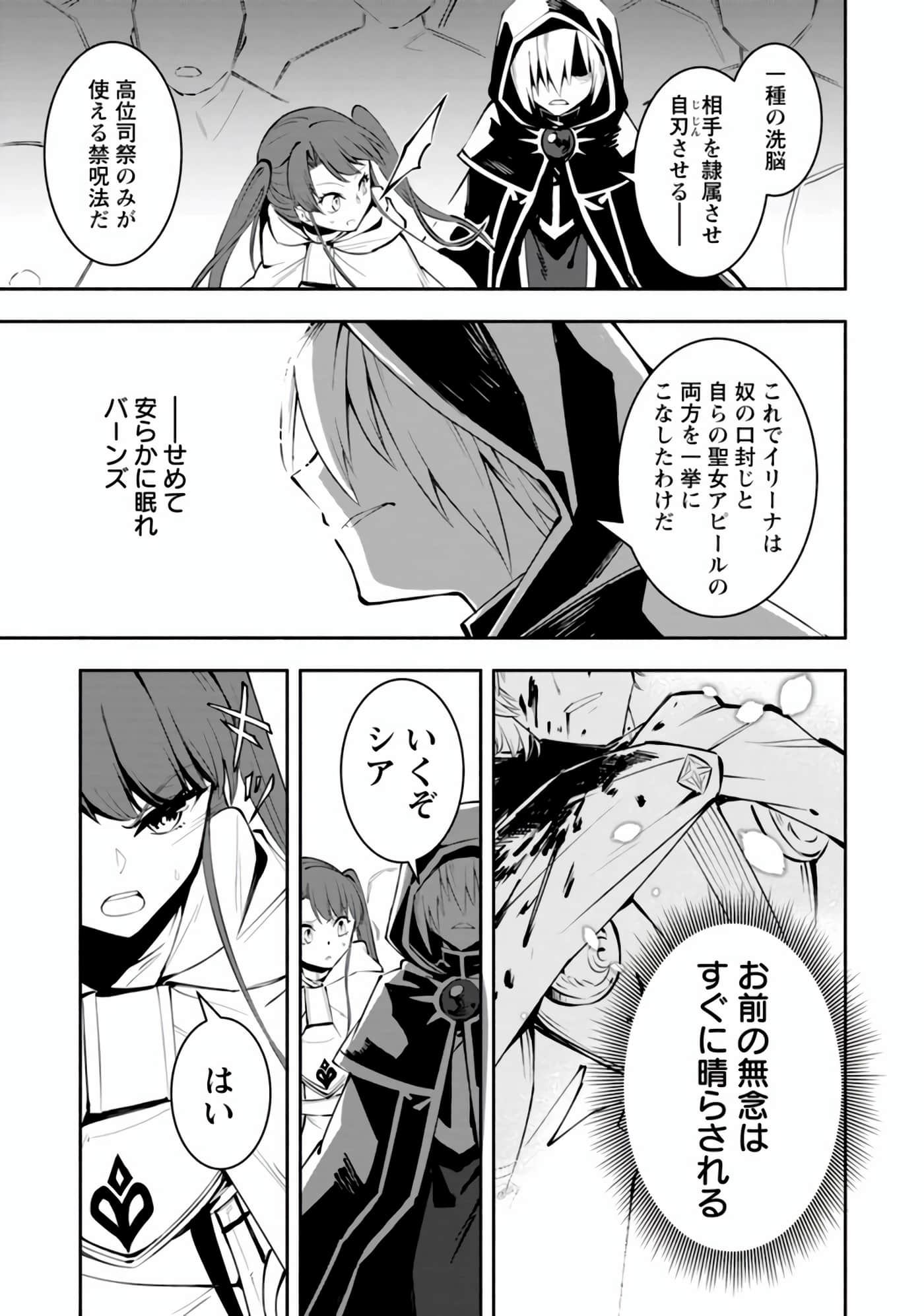 第 96 页