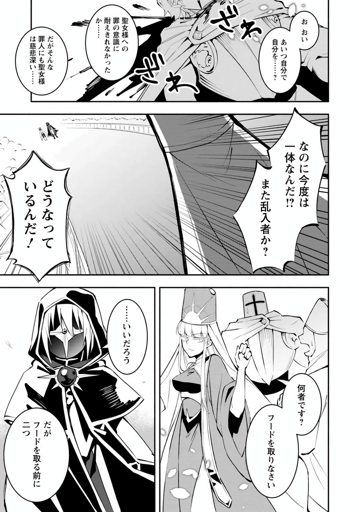 第 100 页