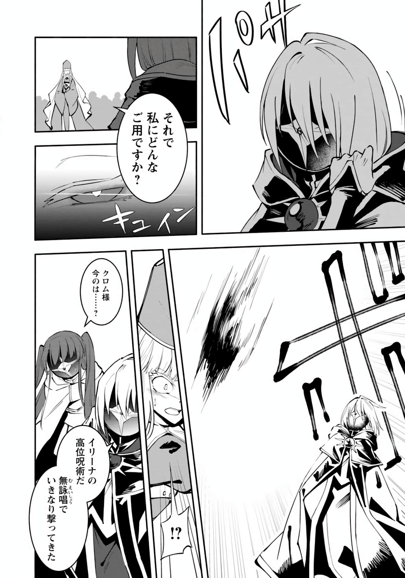 第 103 页