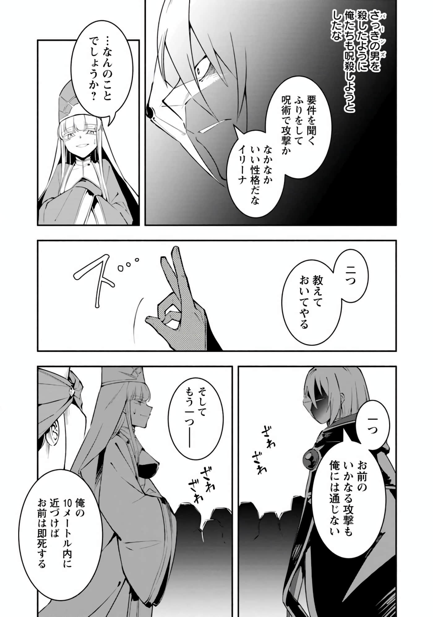 第 104 页