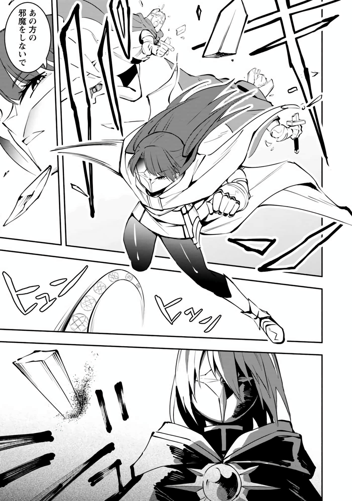 第 106 页