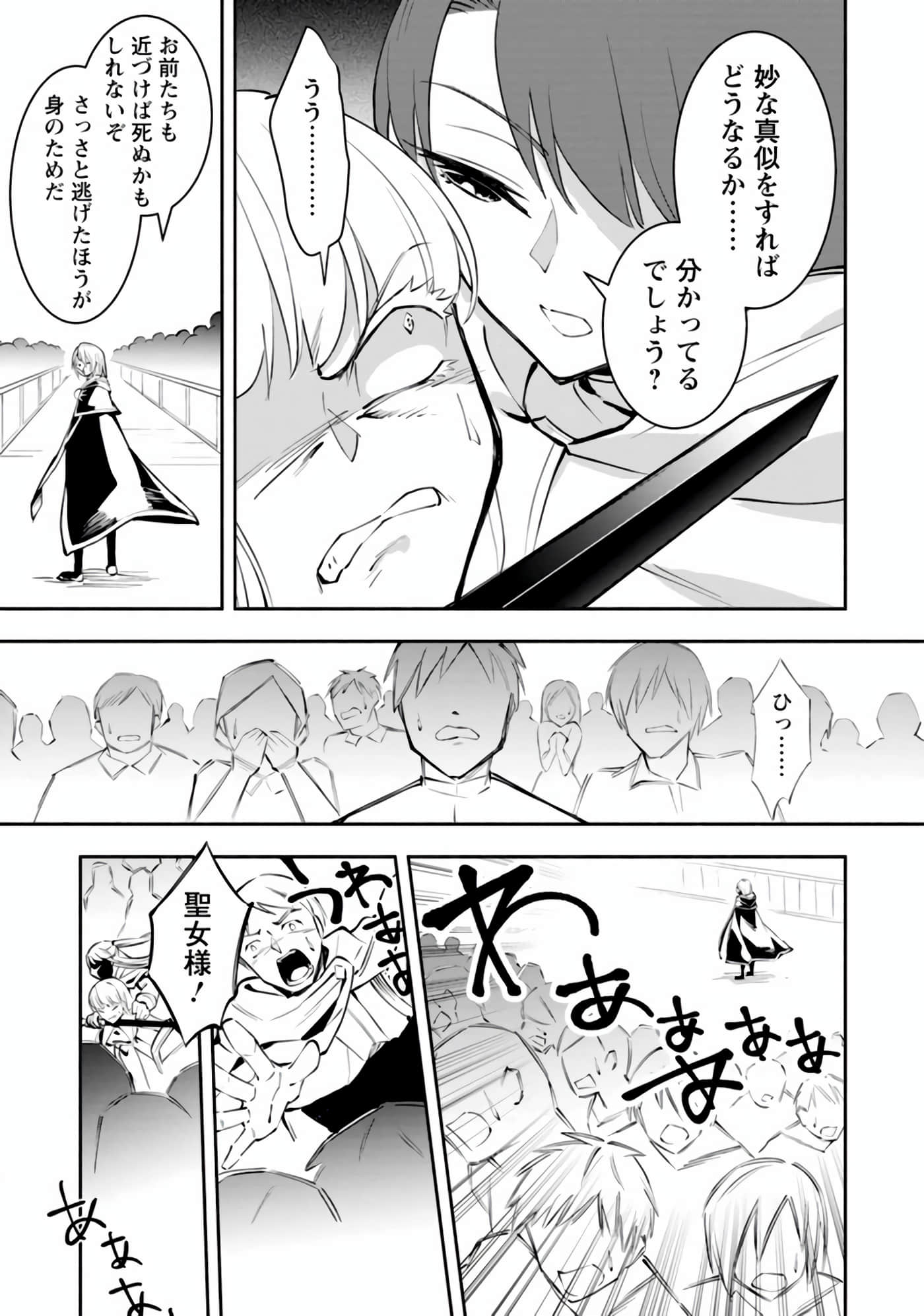 第 108 页