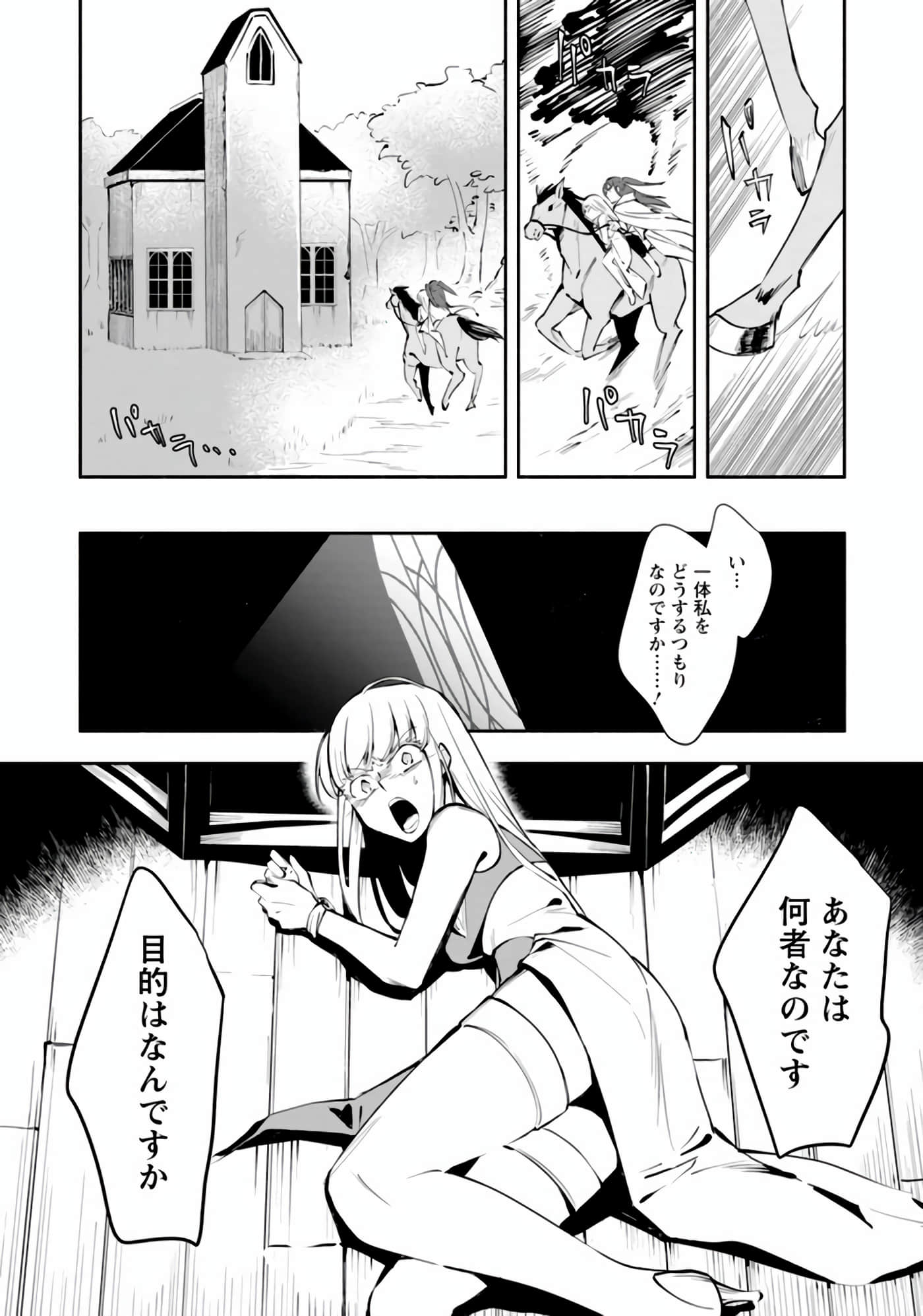 第 109 页