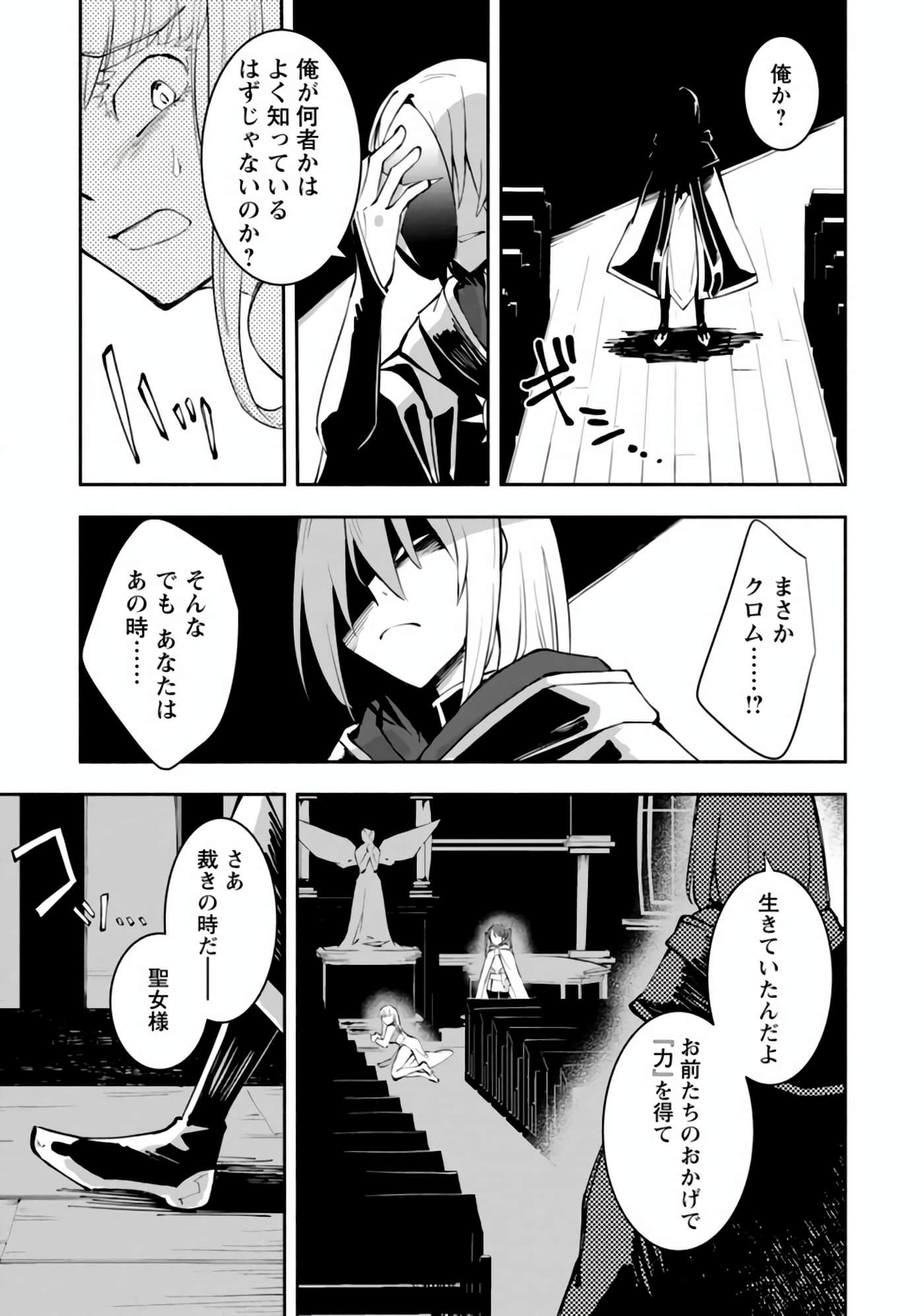 第 110 页