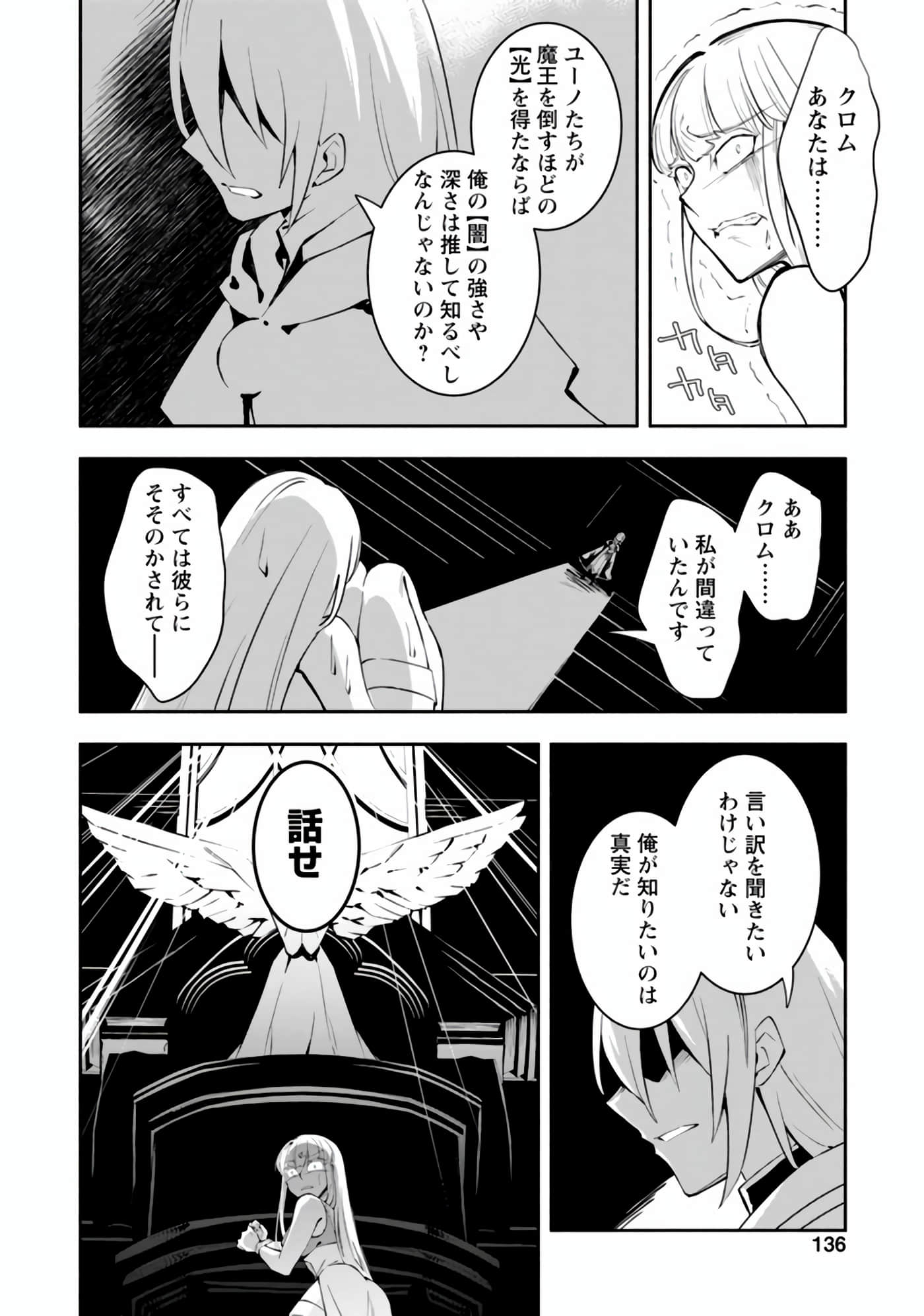 第 113 页