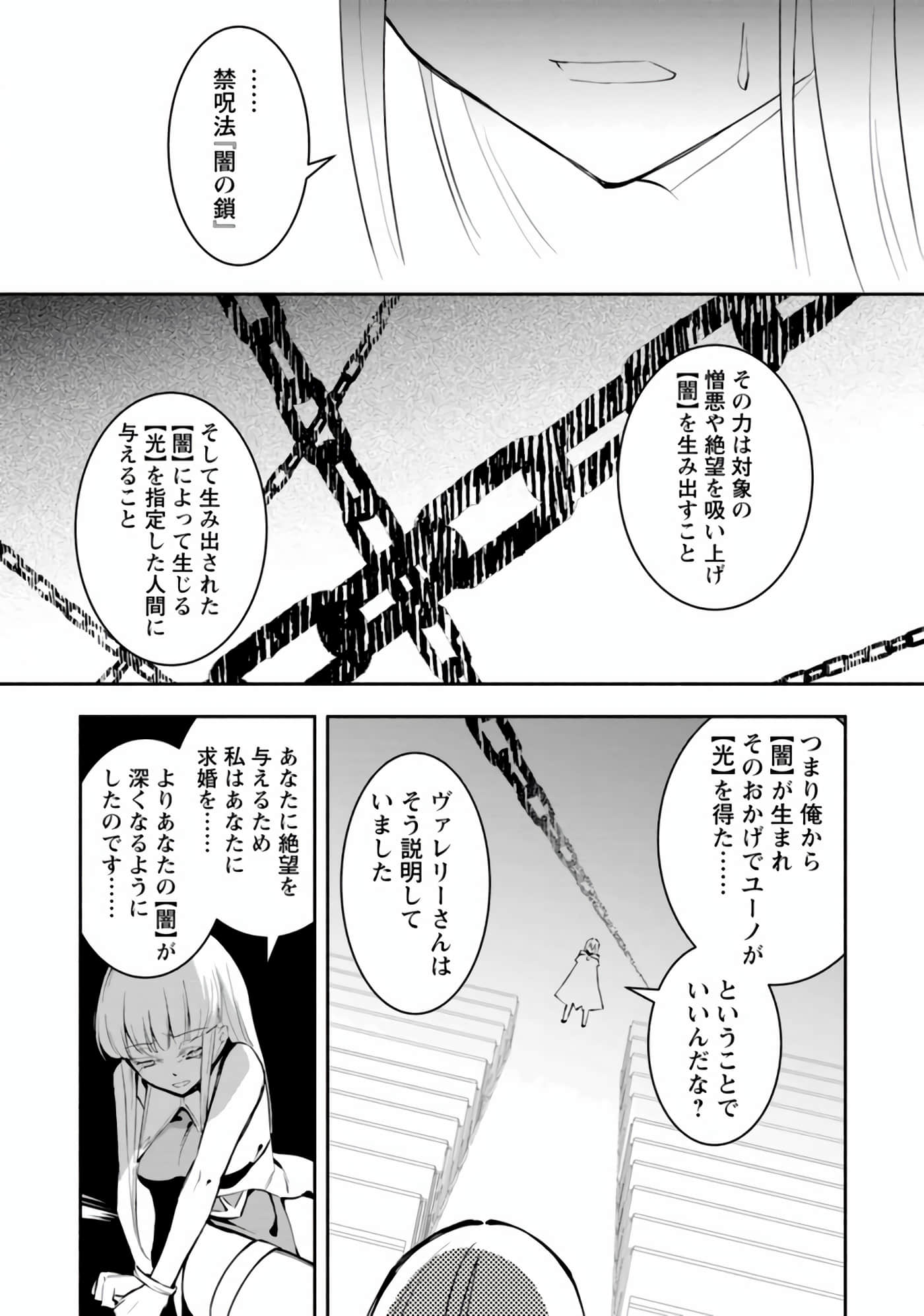第 114 页