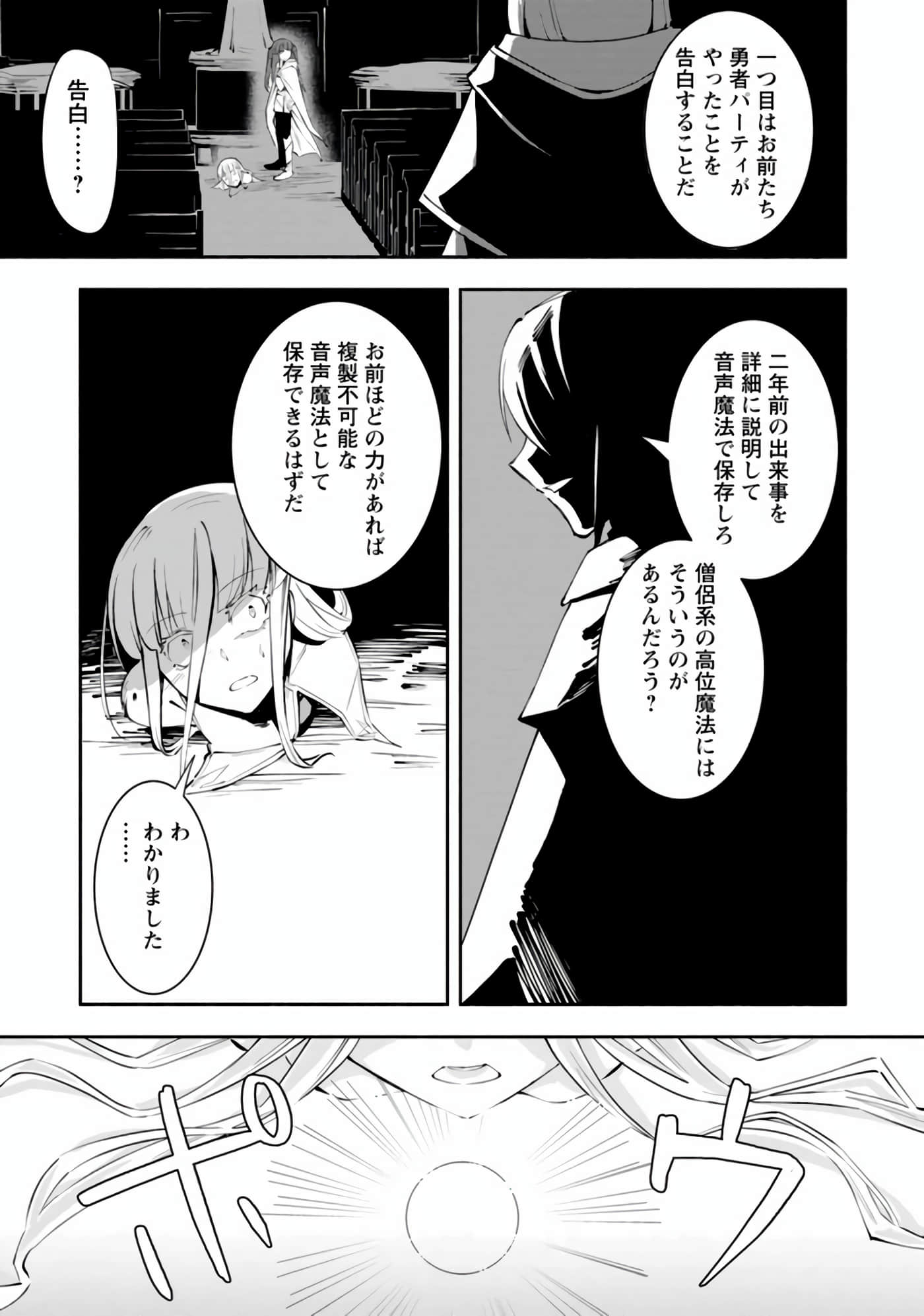 第 120 页