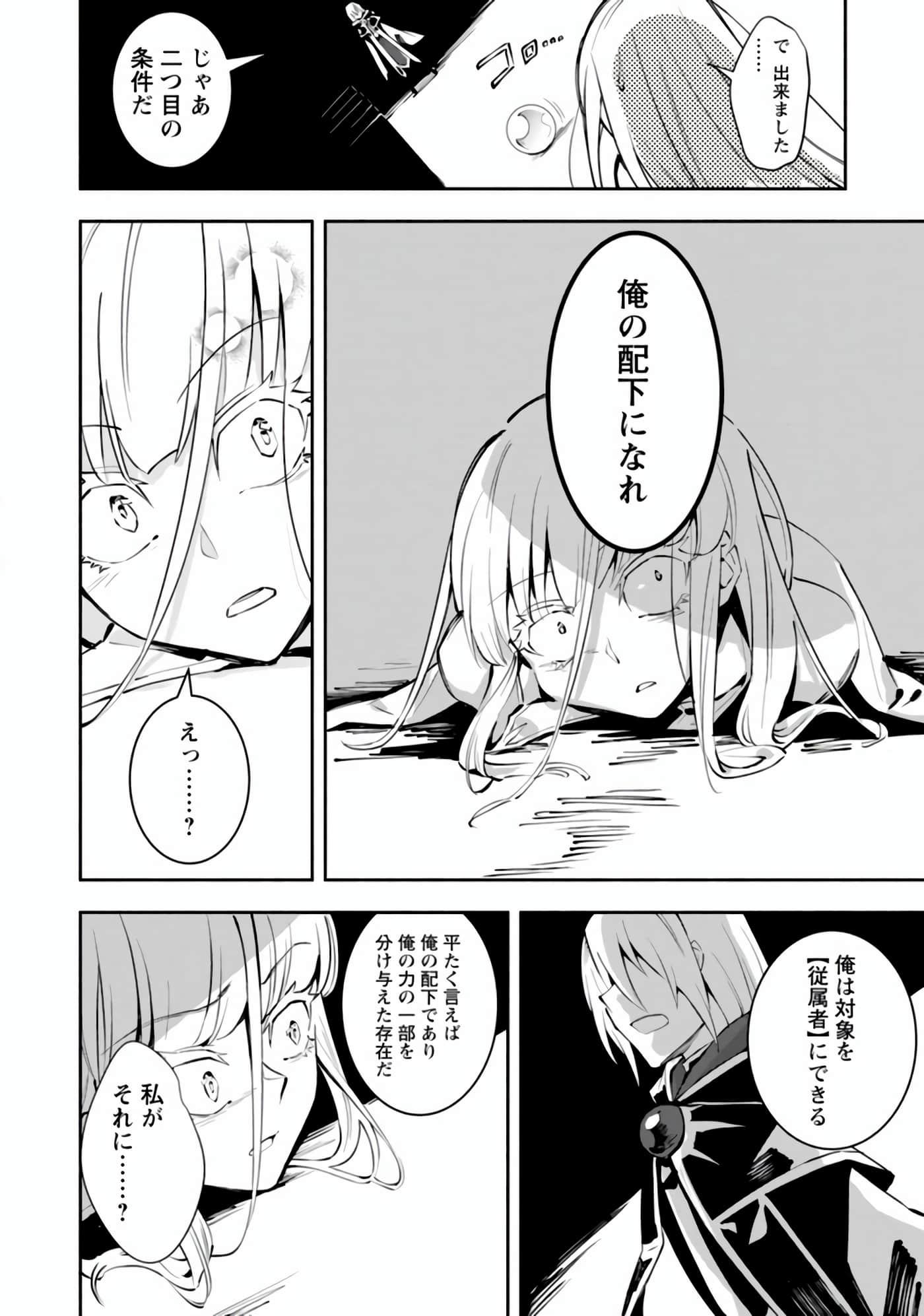 第 121 页