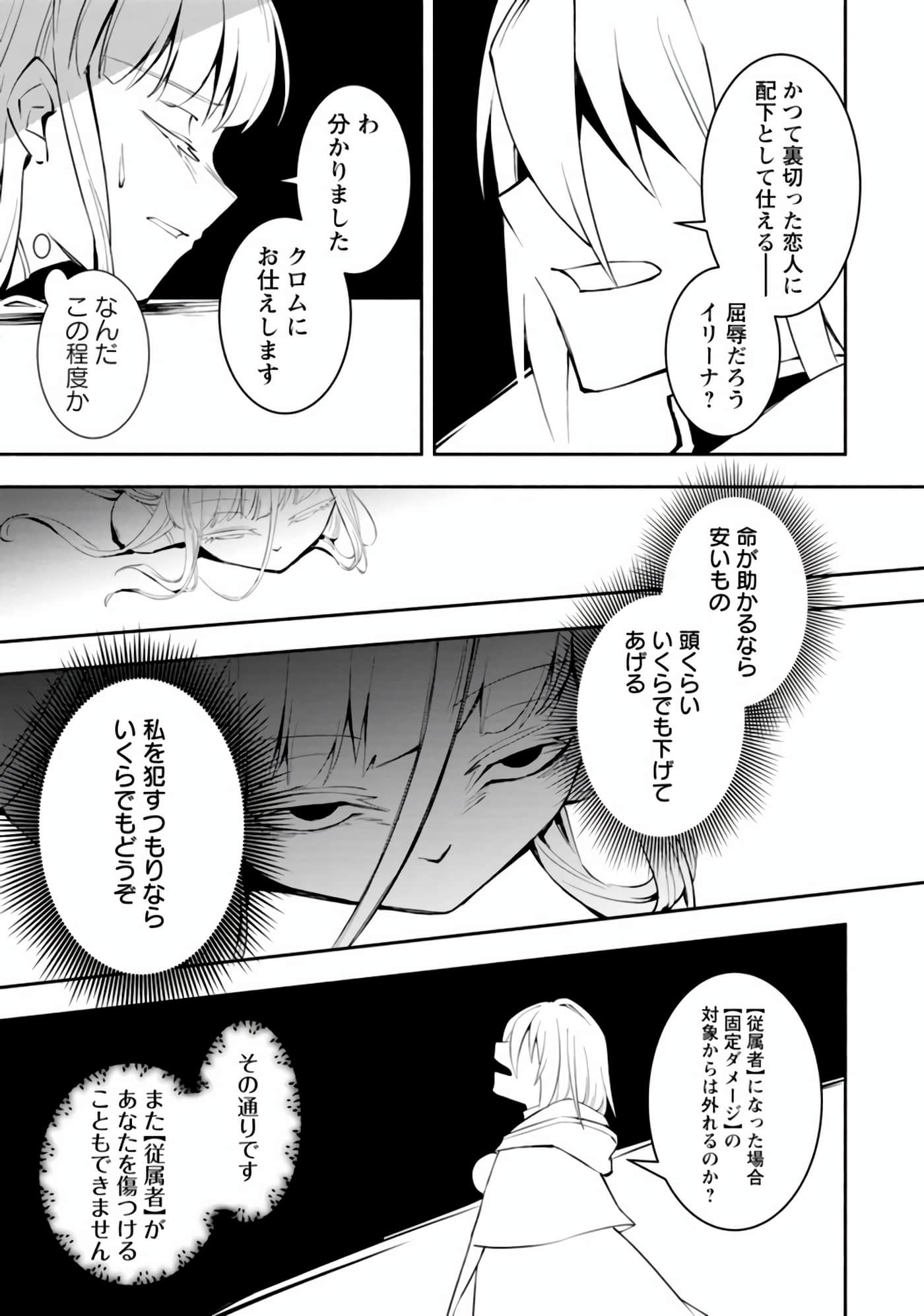第 122 页