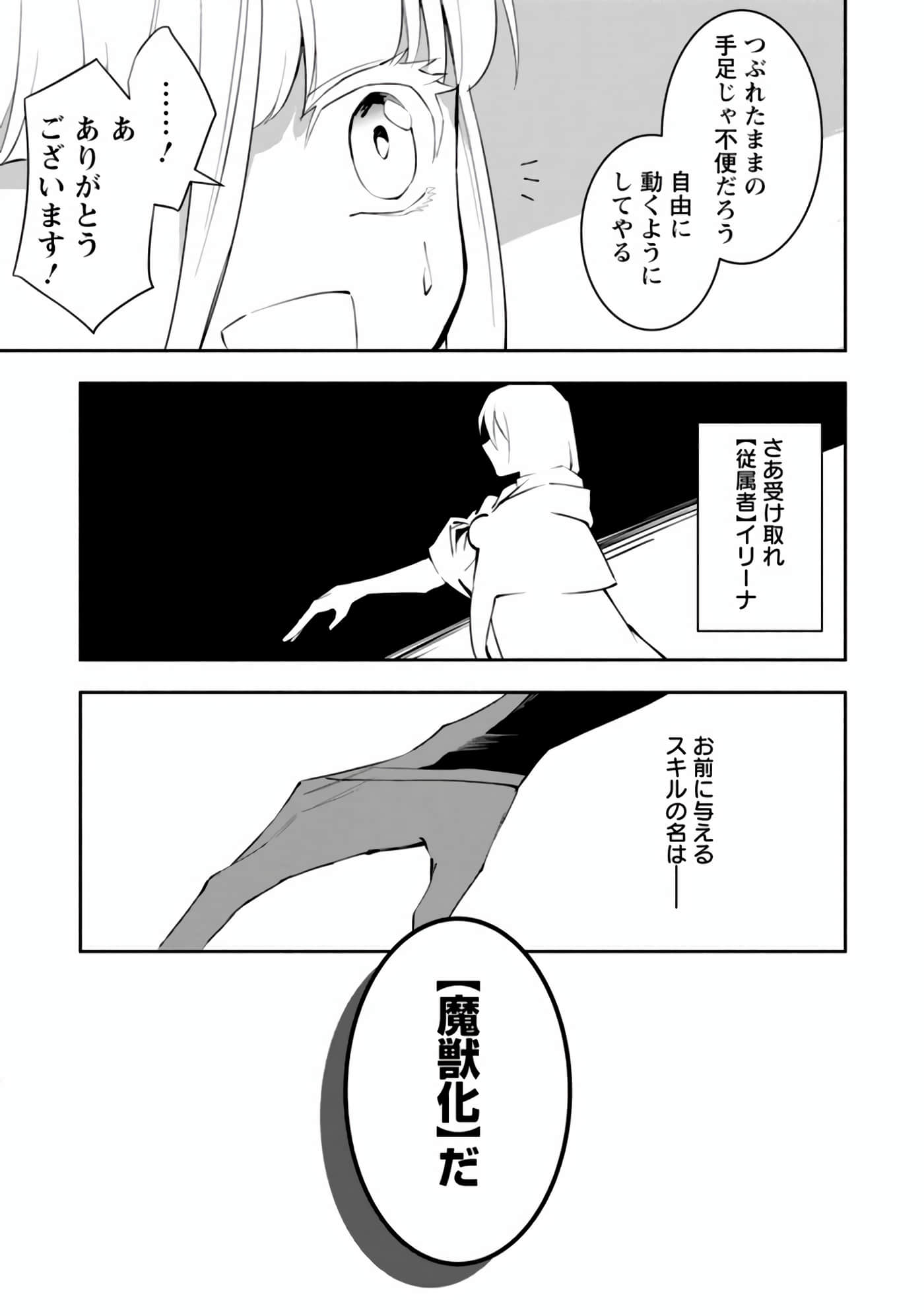 第 124 页