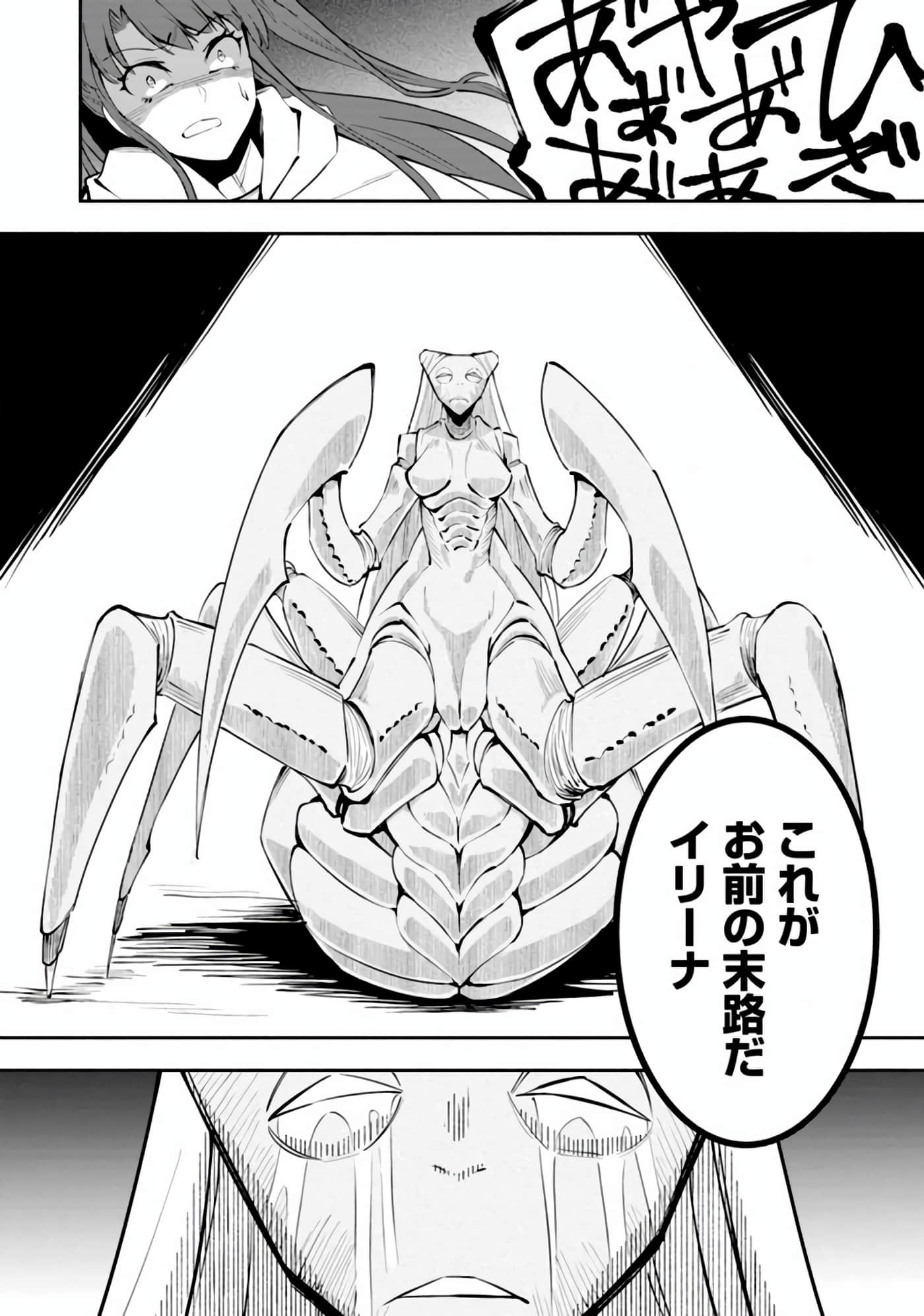 第 127 页