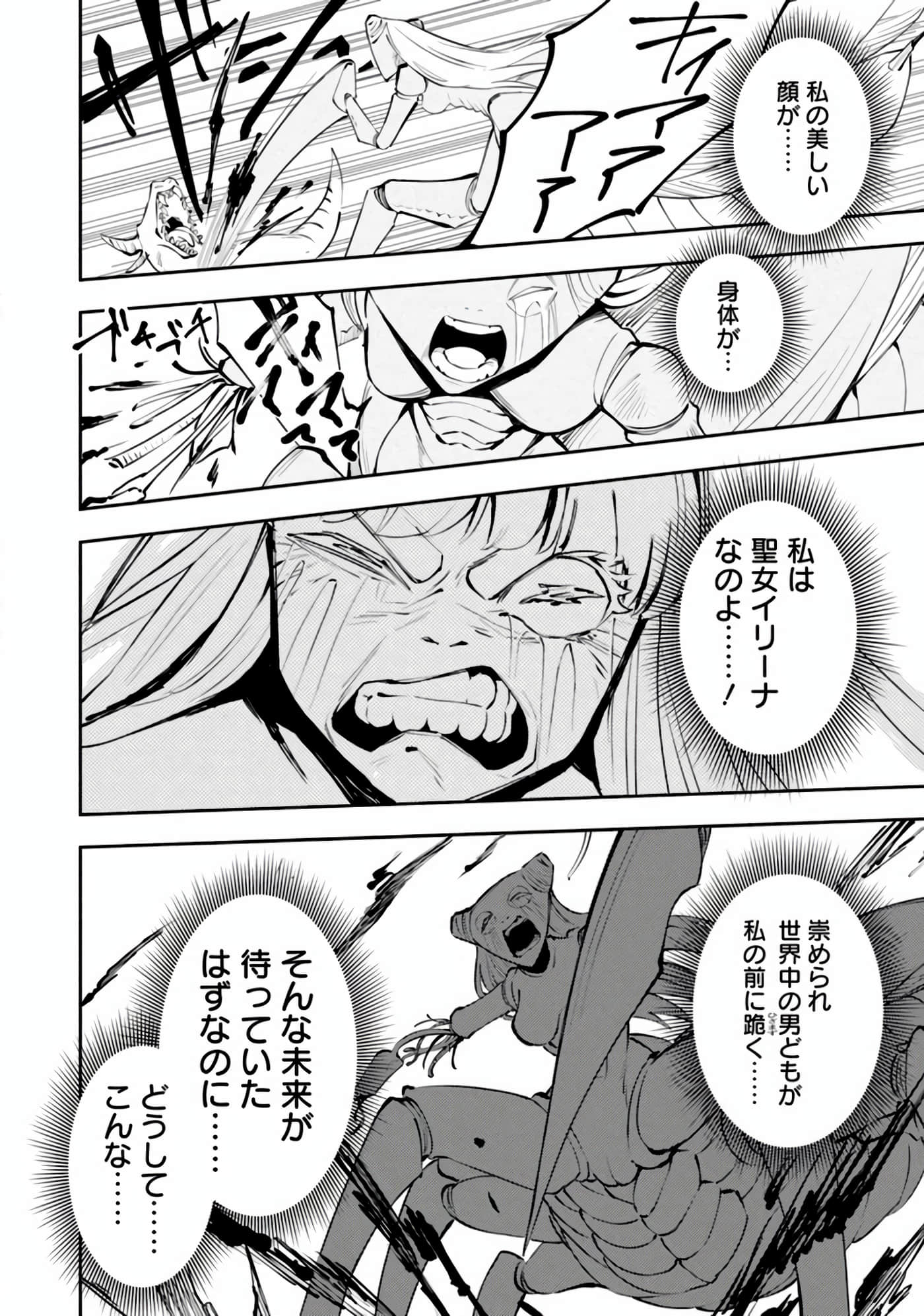 第 129 页