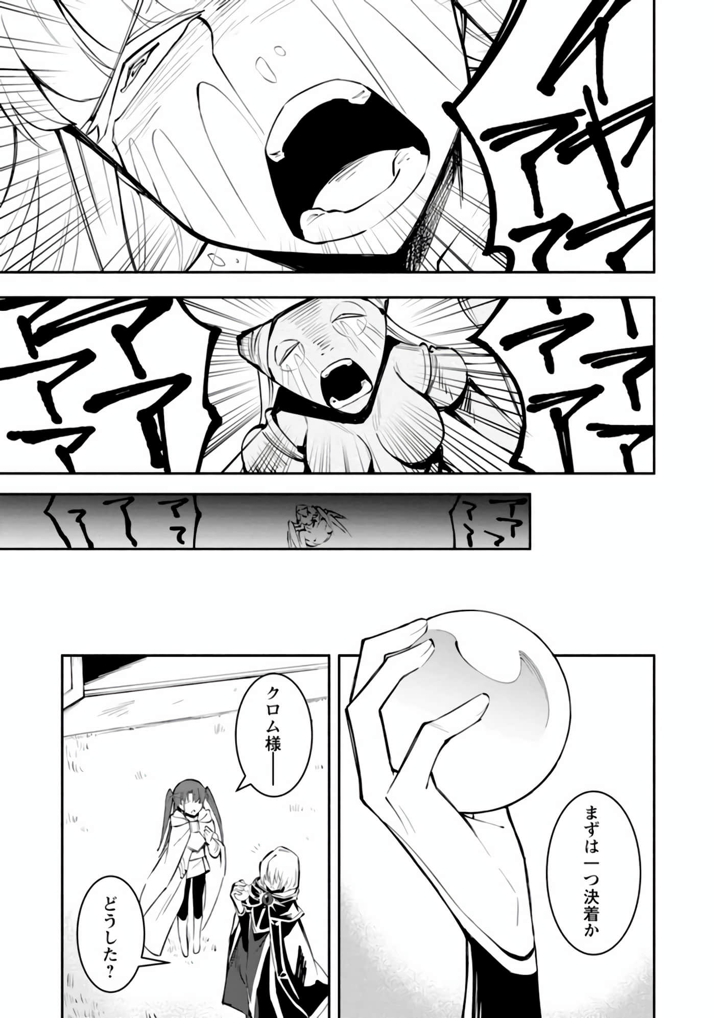 第 130 页
