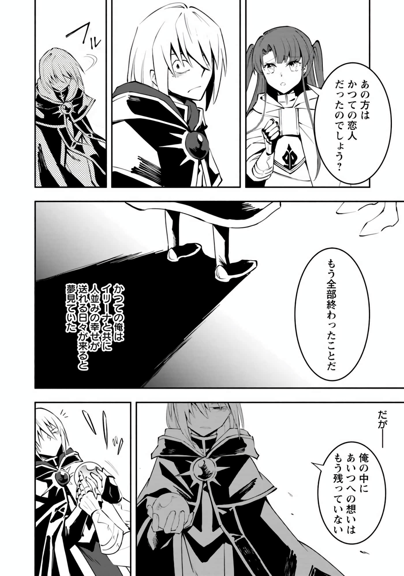 第 131 页
