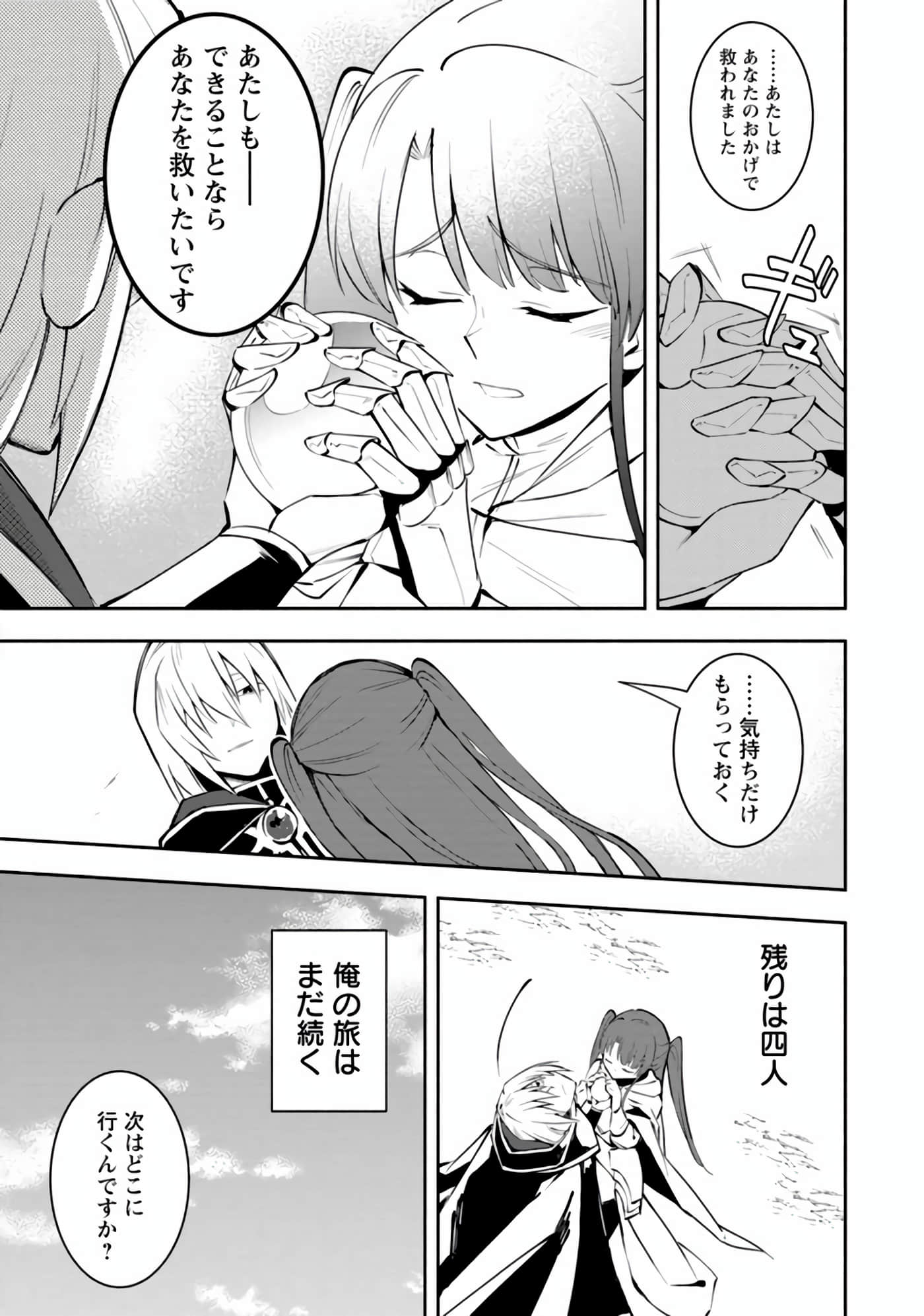 第 132 页