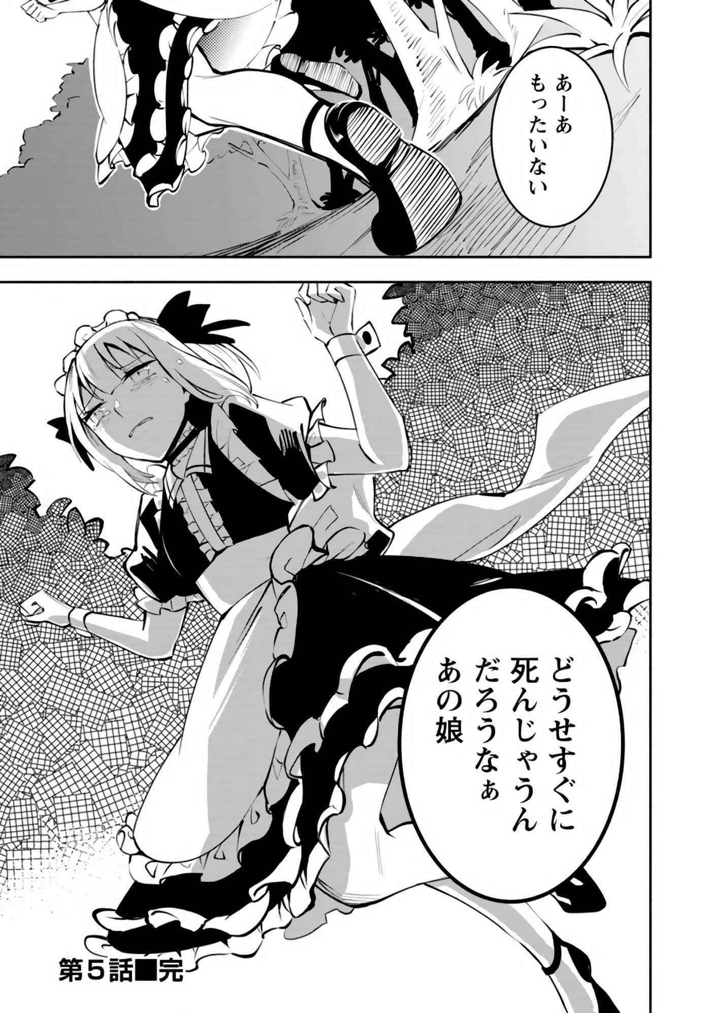 第 134 页