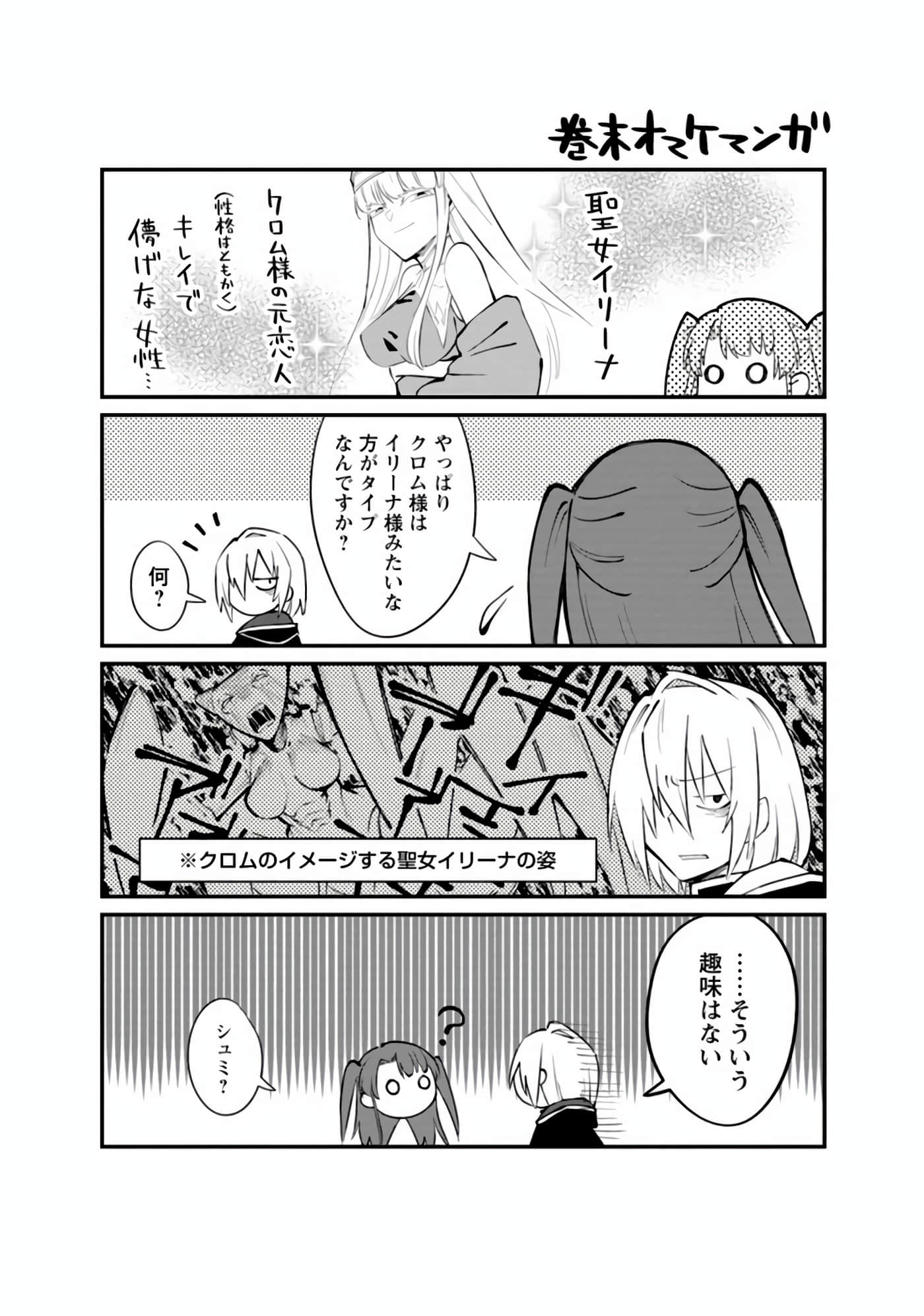 第 135 页