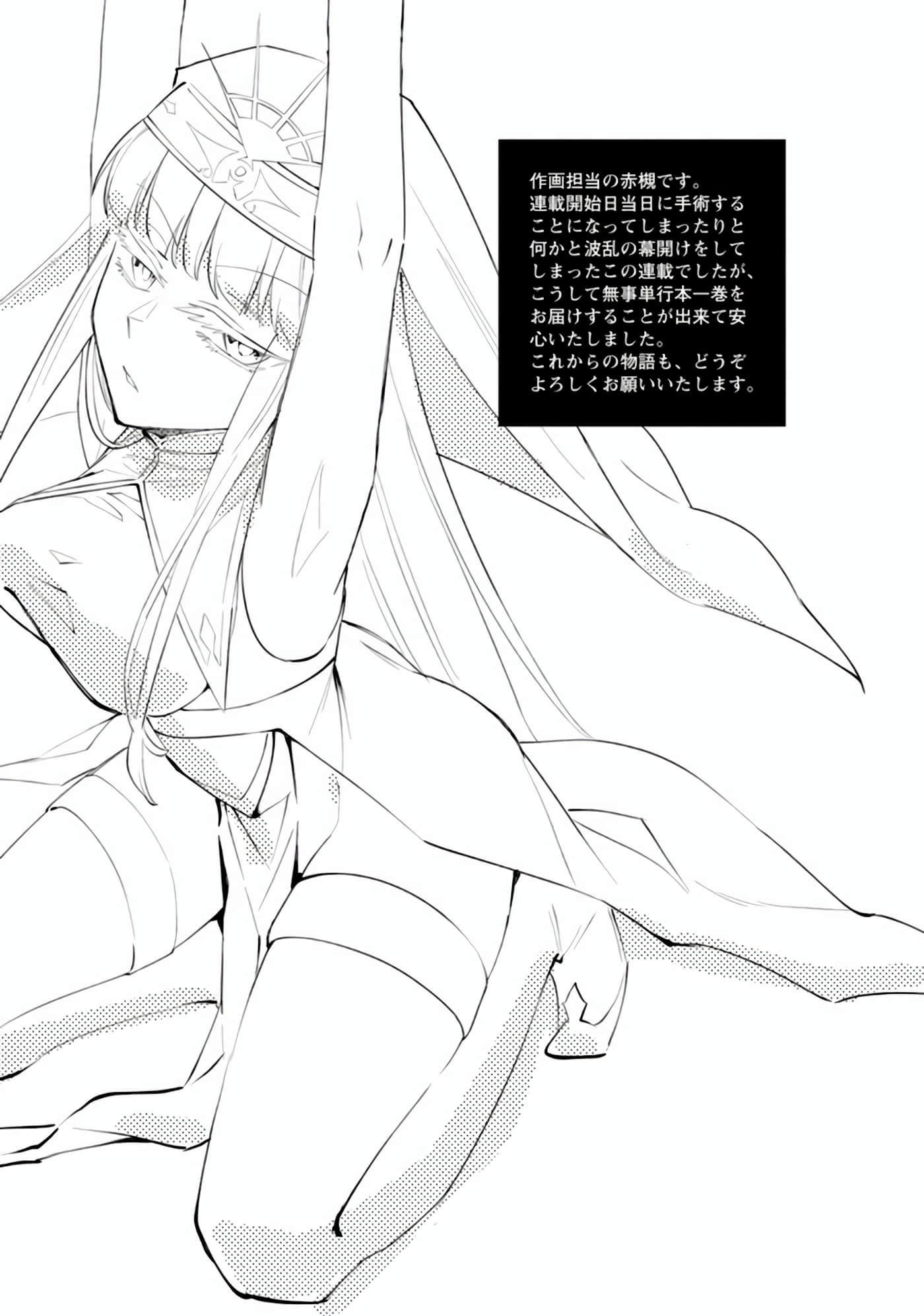 第 136 页