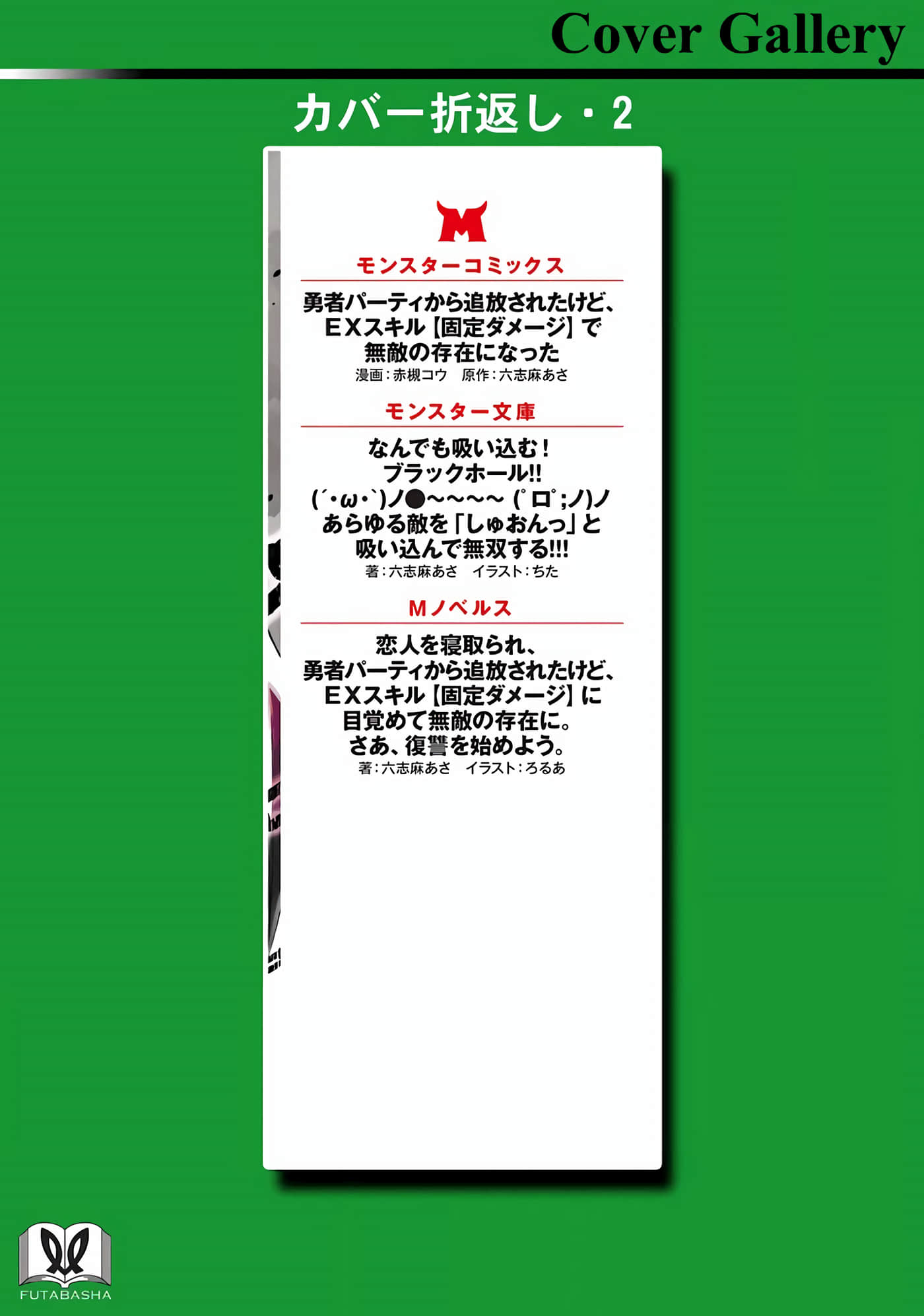 第 140 页