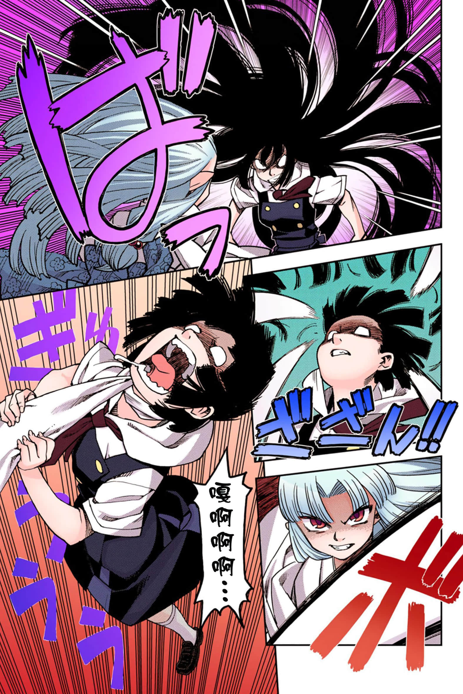 Page 38