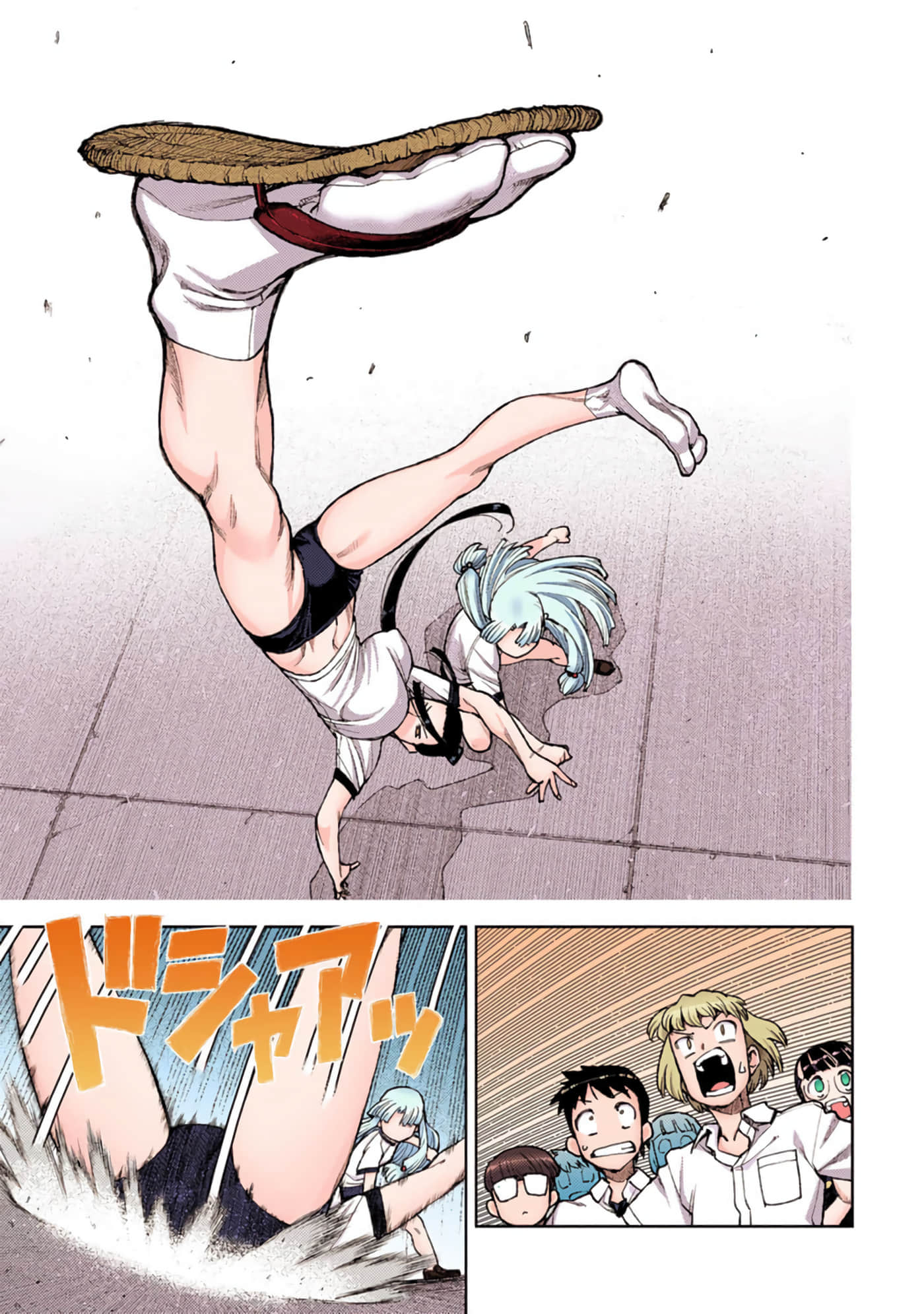 Page 24