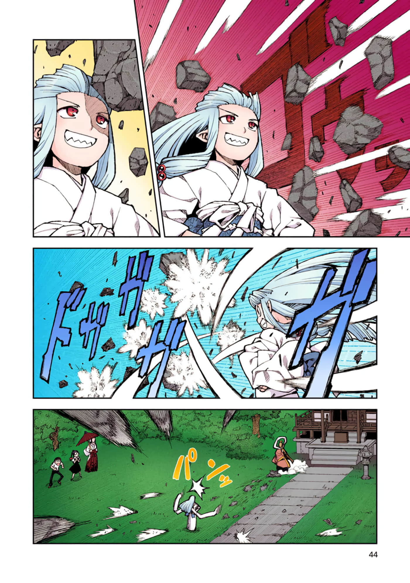 Page 43