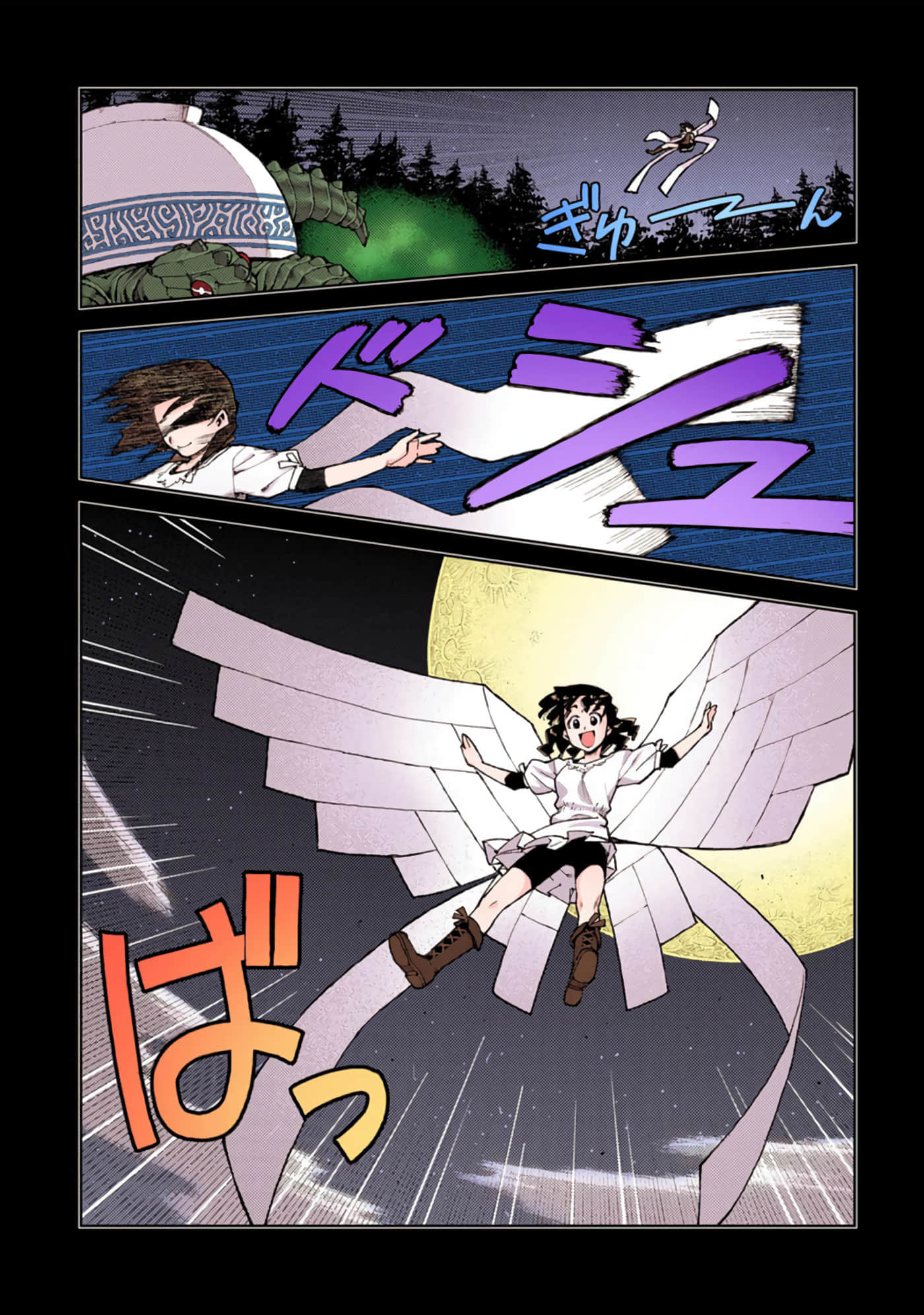 Page 55