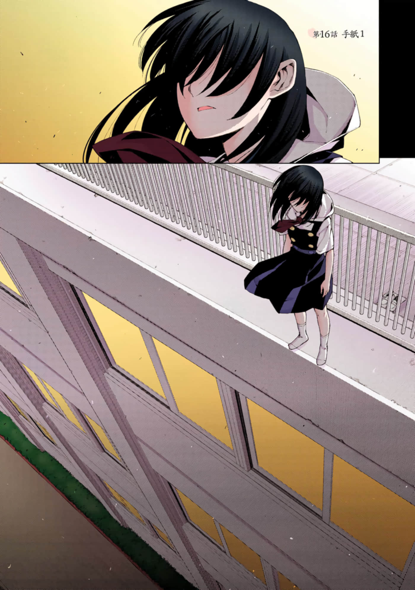 Page 82