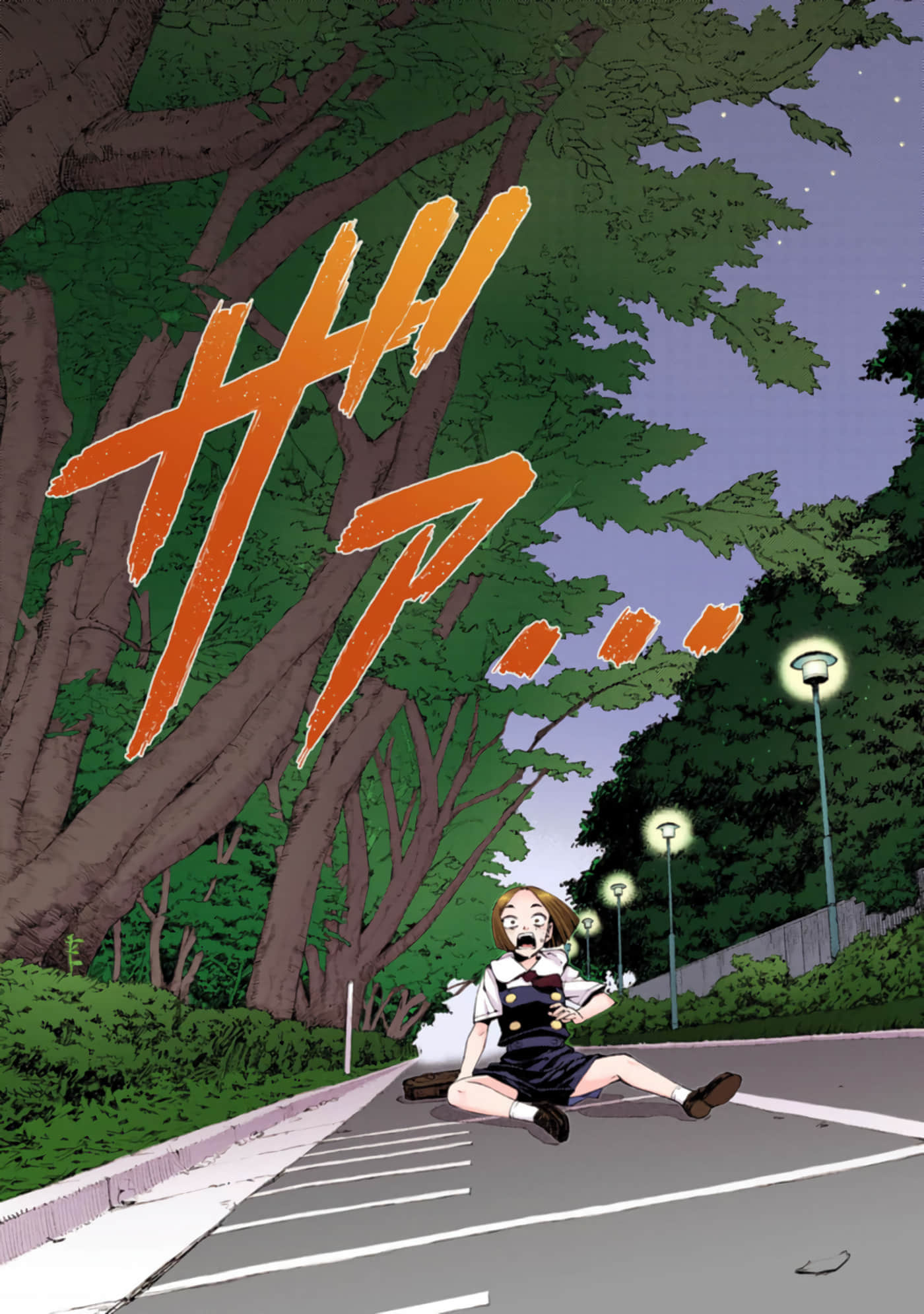 Page 122