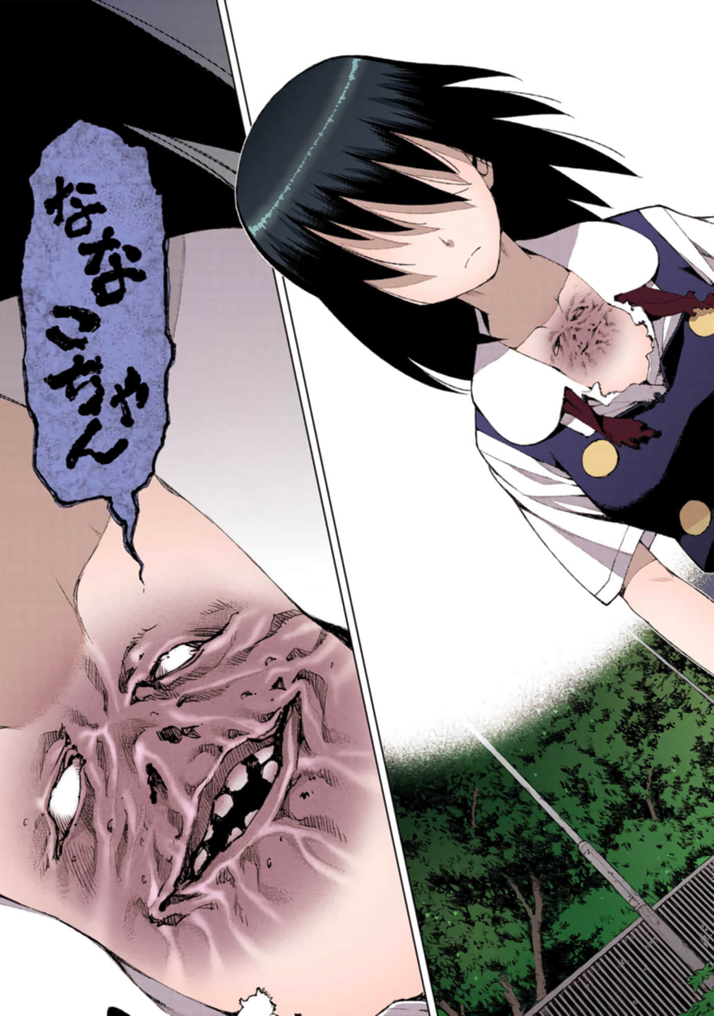 Page 142