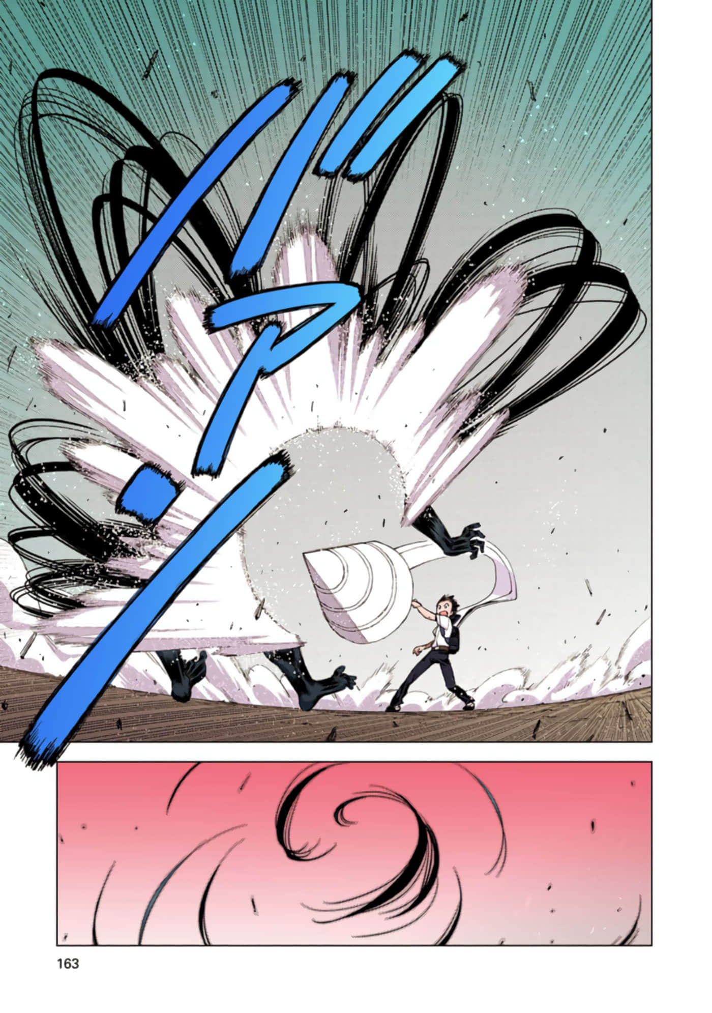 Page 162